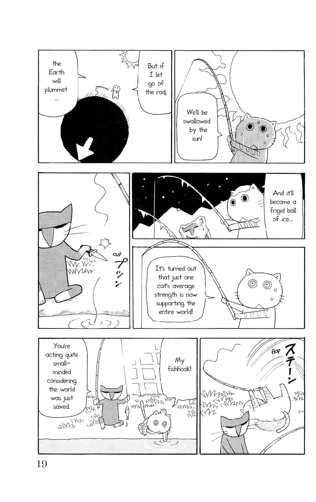 Mokuyoubi no Furutto Chapter 1 - Page 15