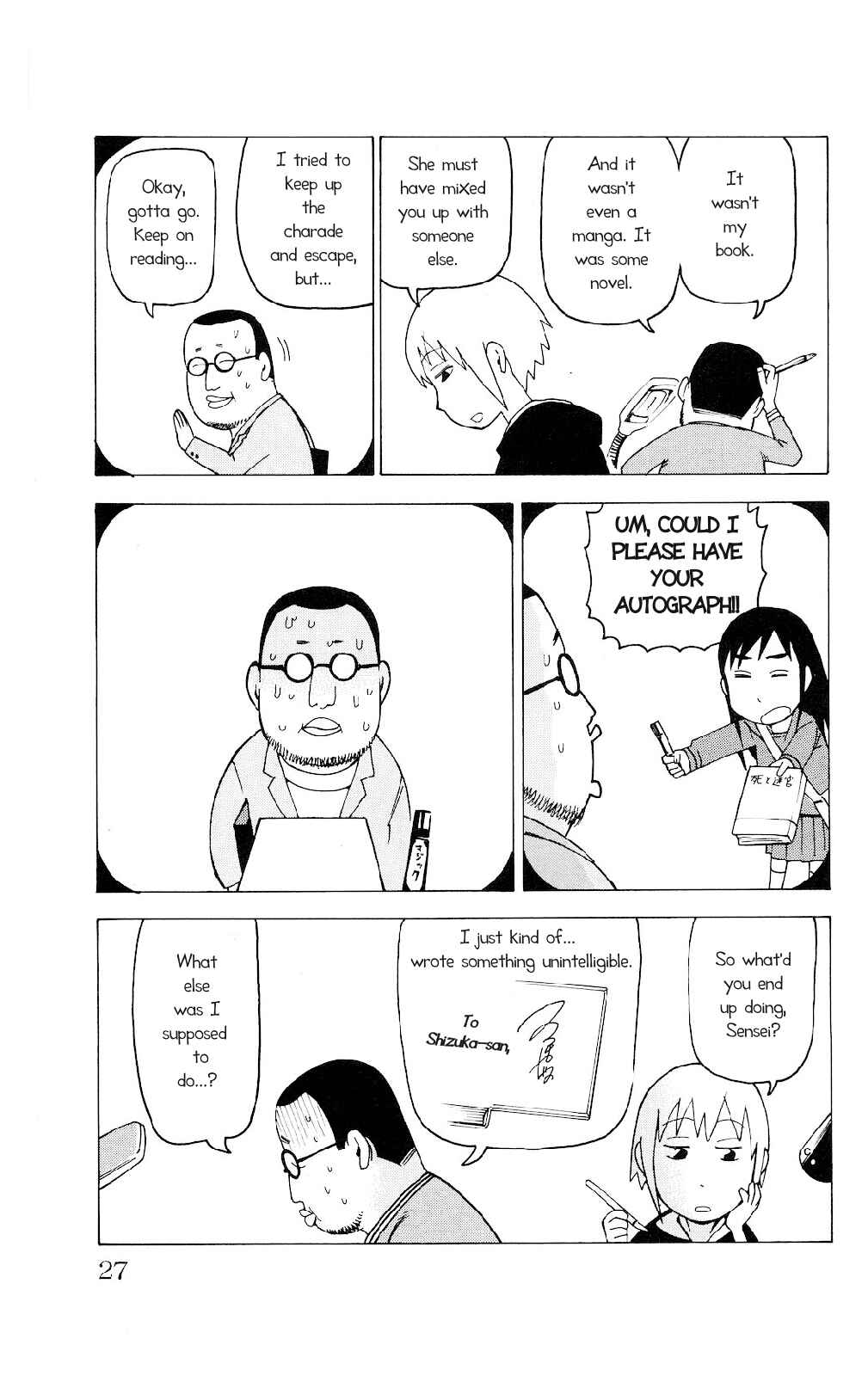Mokuyoubi no Furutto Chapter 1 - Page 23