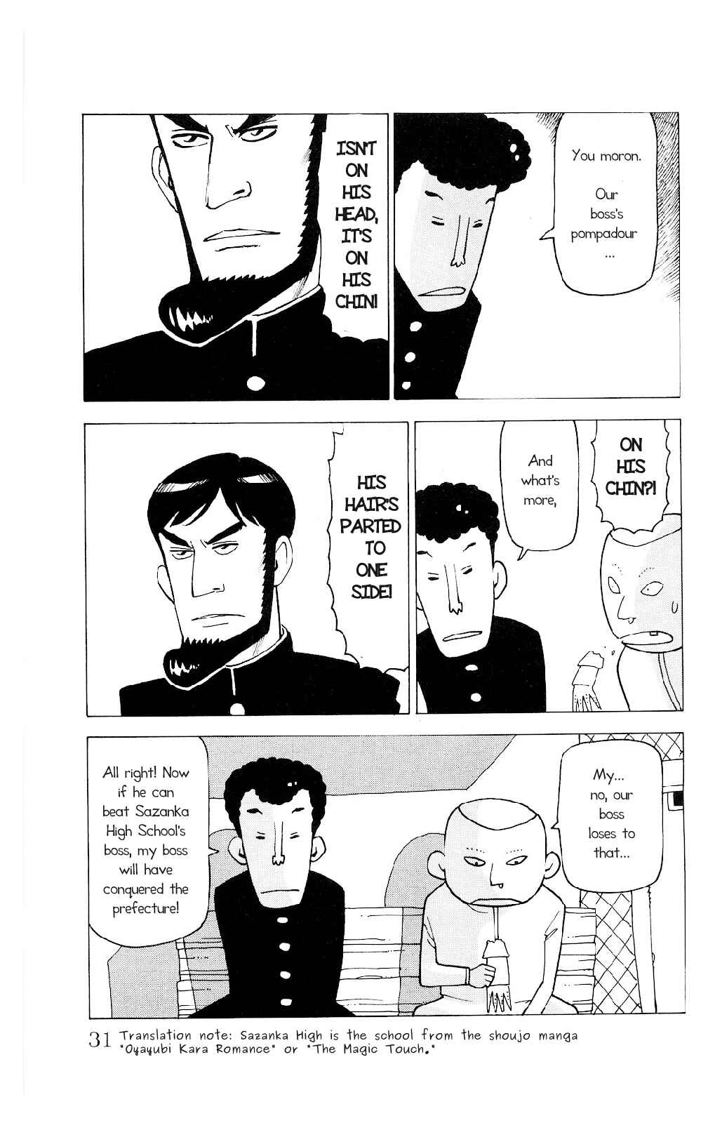 Mokuyoubi no Furutto Chapter 1 - Page 27