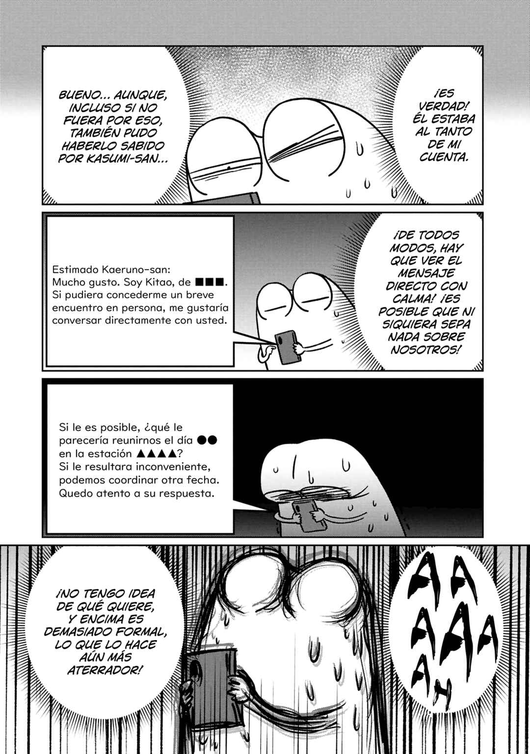 AV Danyuu Hajimemashita Chapter 126 - Page 12