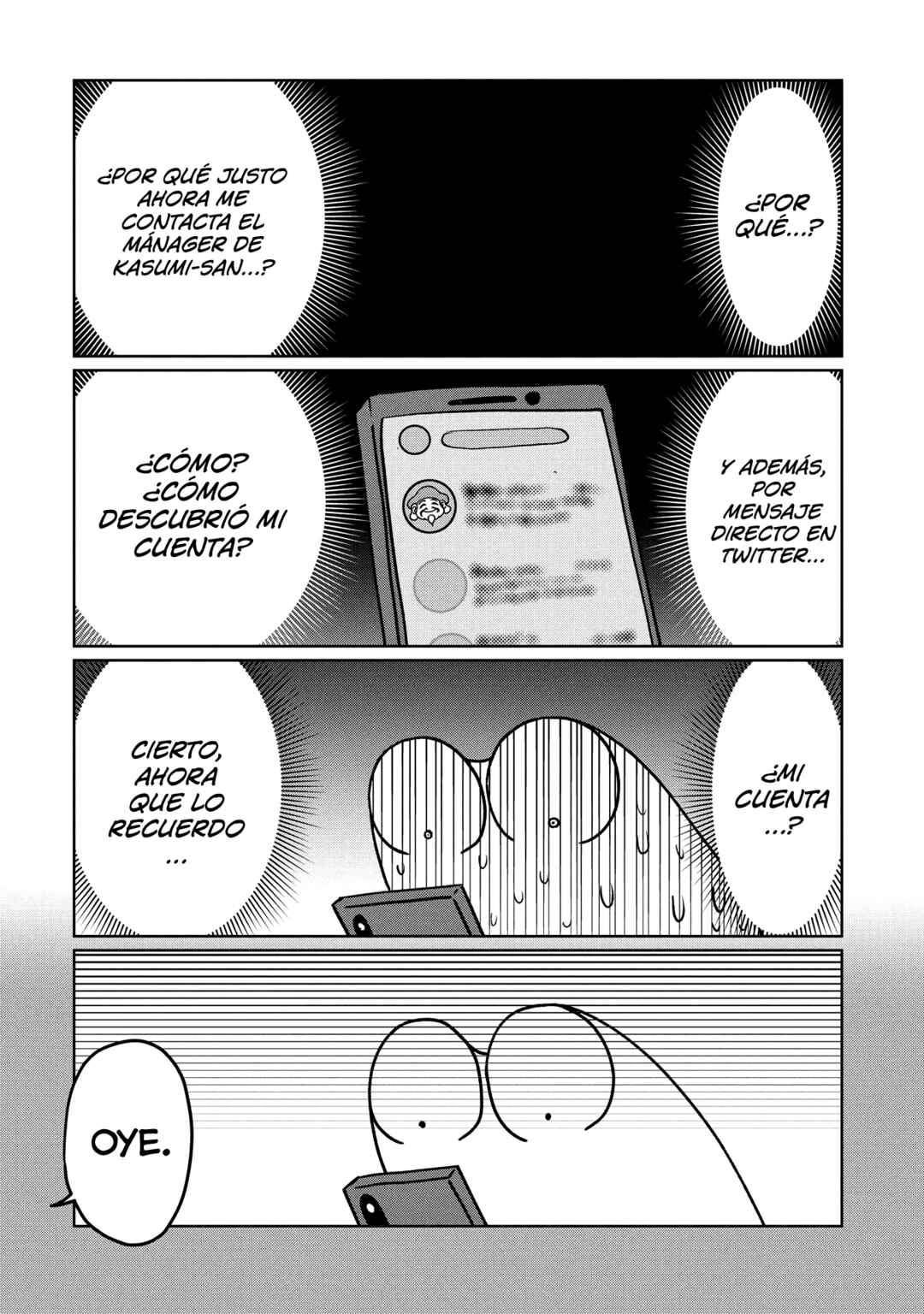 AV Danyuu Hajimemashita Chapter 126 - Page 2