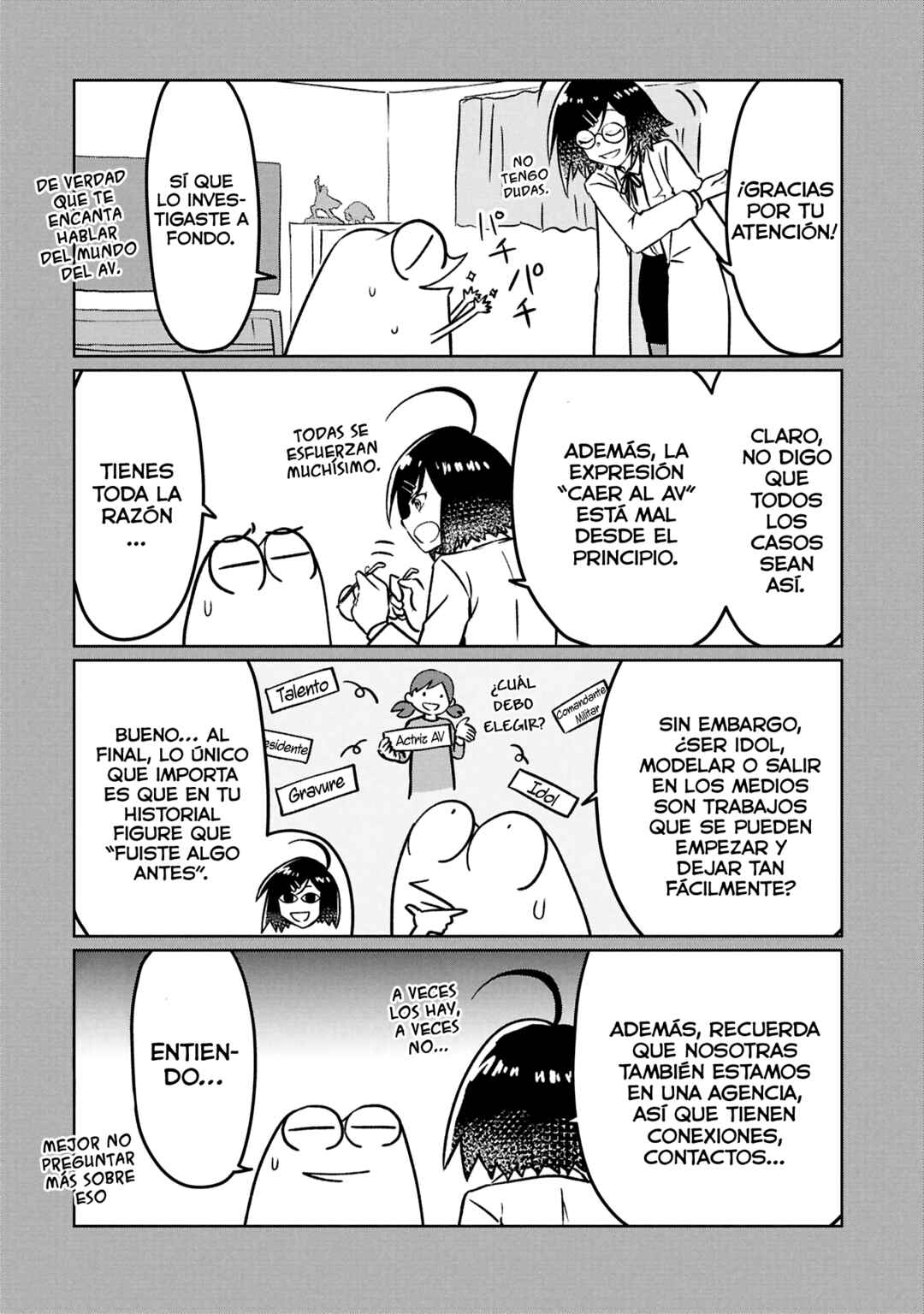 AV Danyuu Hajimemashita Chapter 126 - Page 8