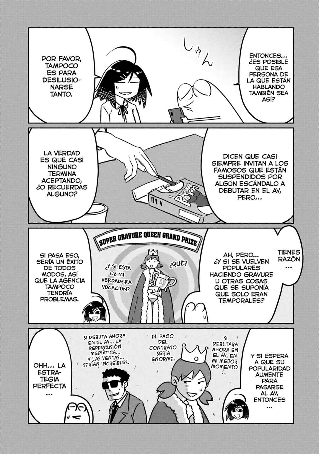 AV Danyuu Hajimemashita Chapter 126 - Page 9