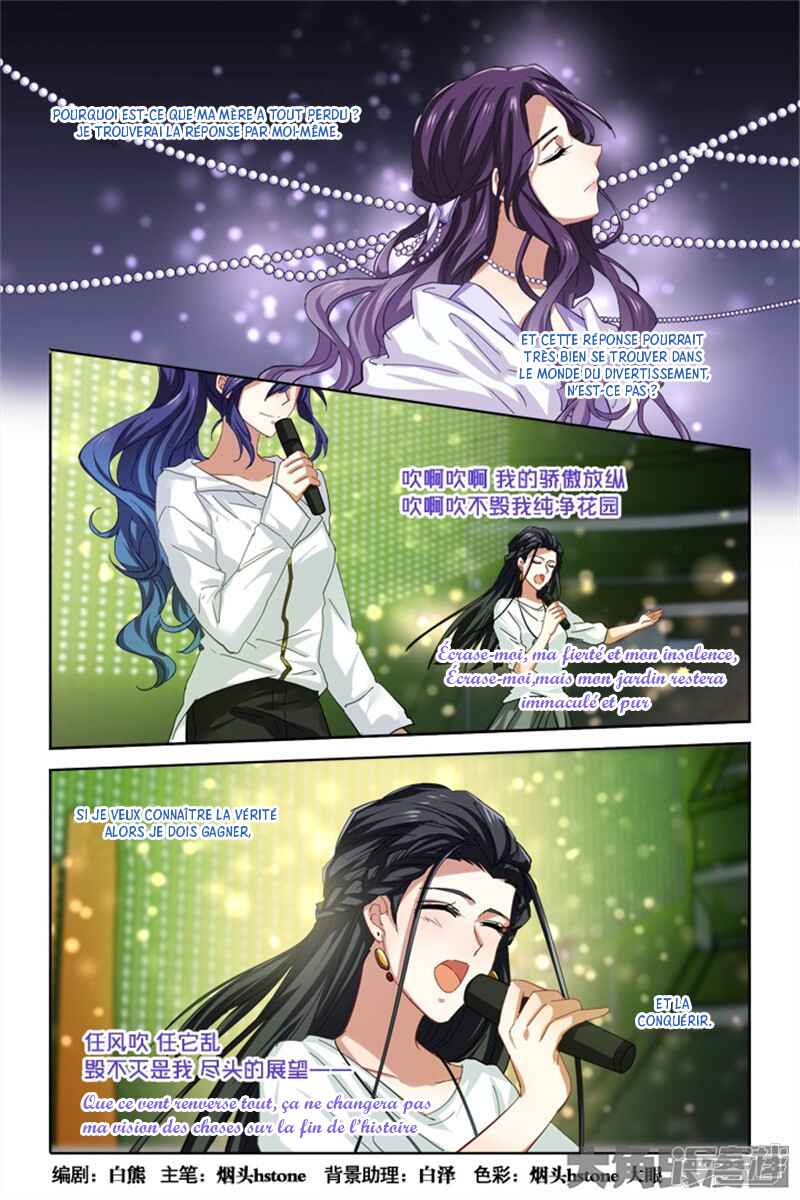 Star Dream Idol Project Chapter 145 - Page 2