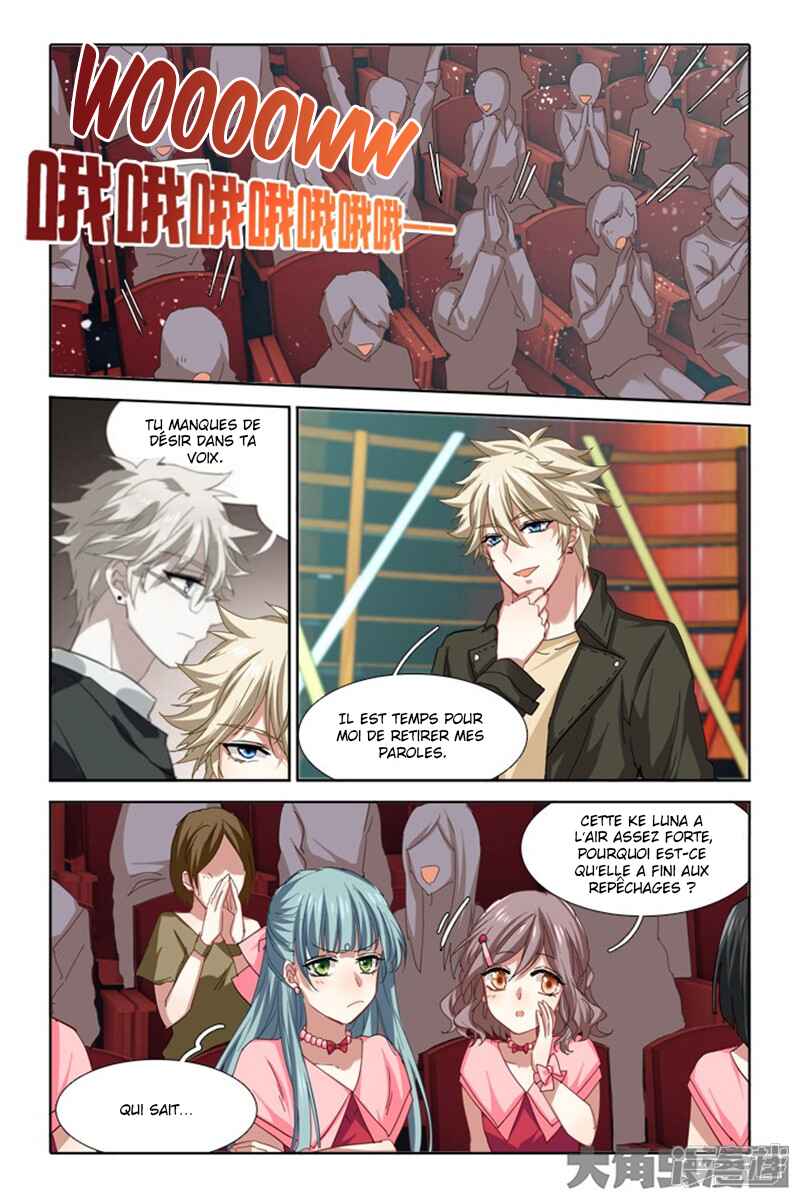 Star Dream Idol Project Chapter 145 - Page 4