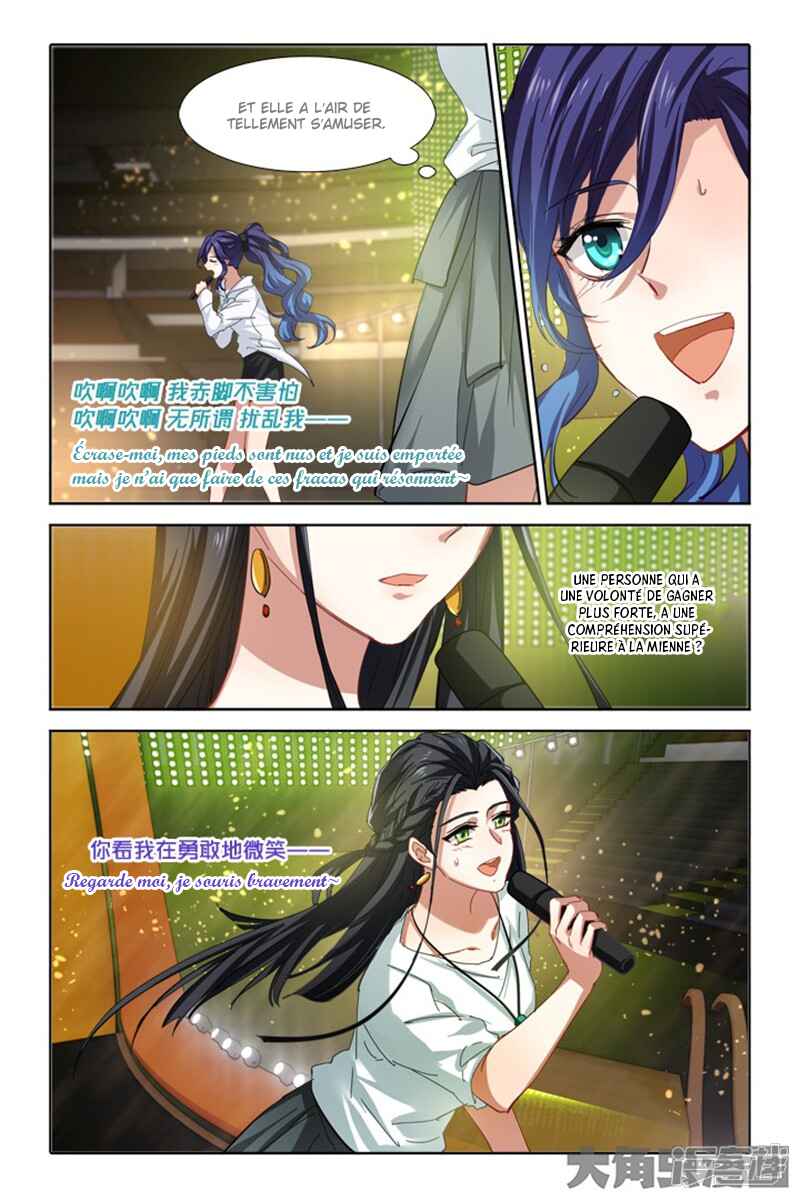 Star Dream Idol Project Chapter 145 - Page 7