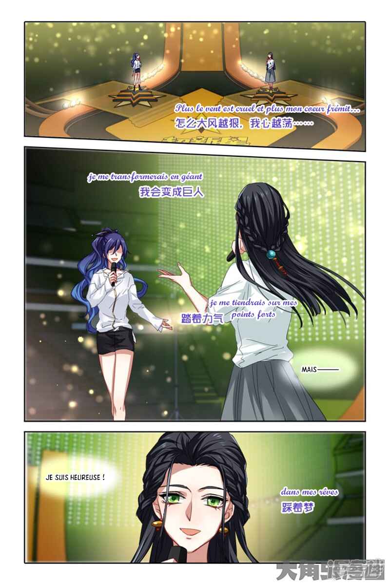 Star Dream Idol Project Chapter 145 - Page 9