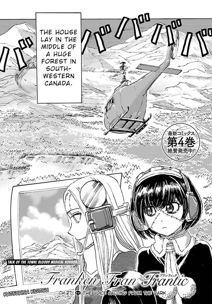 Franken Fran Frantic Chapter 27 - Page 1