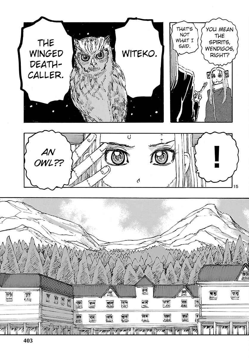 Franken Fran Frantic Chapter 27 - Page 15