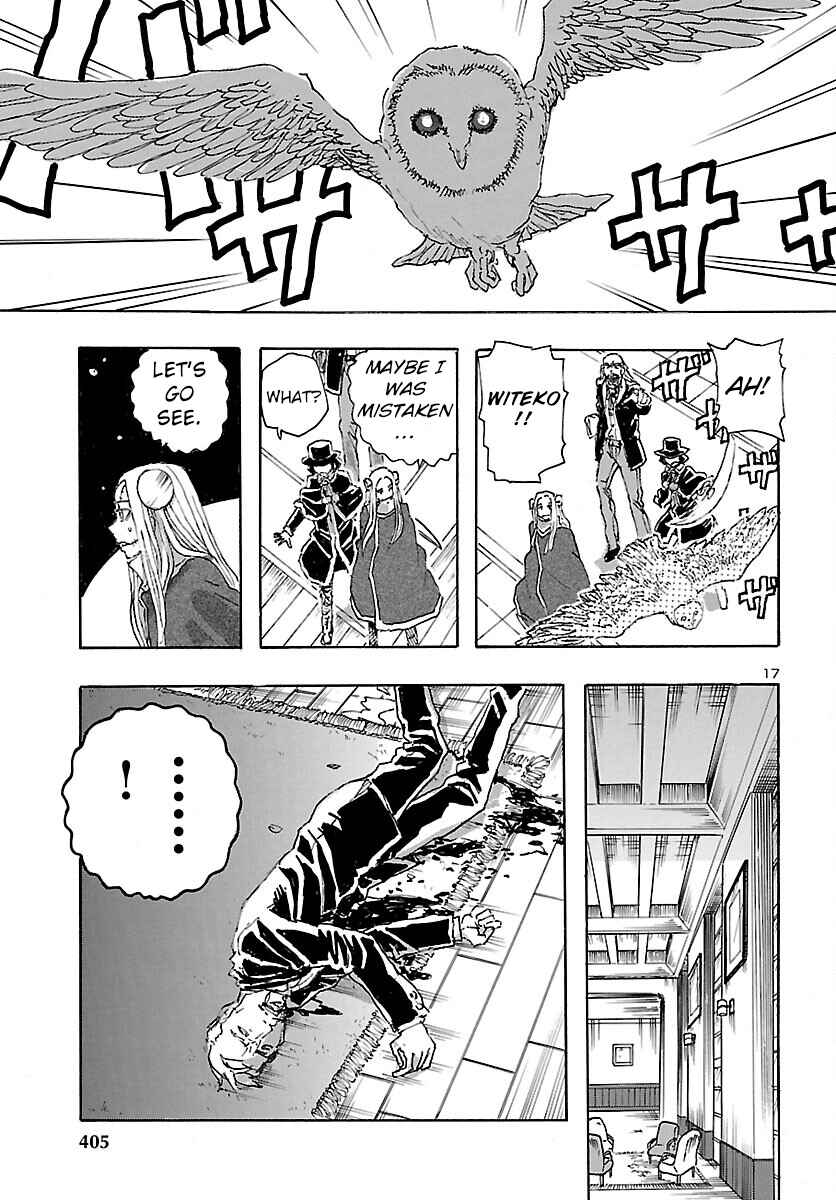 Franken Fran Frantic Chapter 27 - Page 17