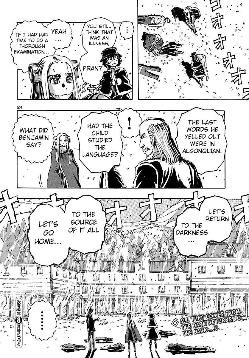 Franken Fran Frantic Chapter 27 - Page 24