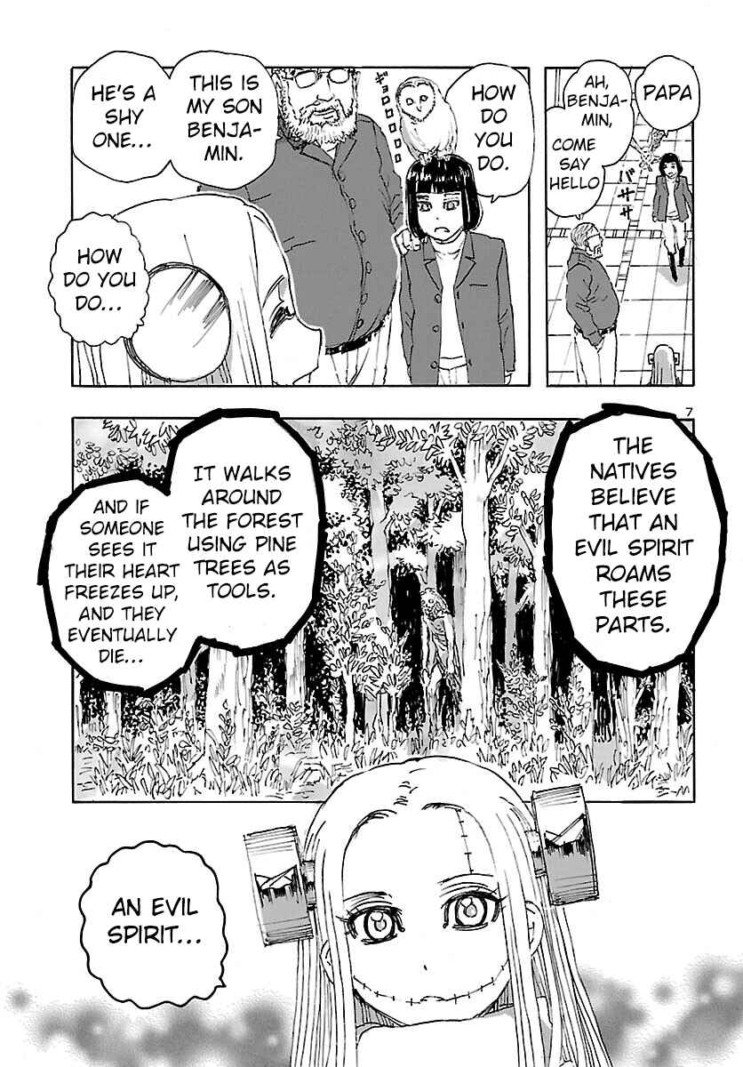 Franken Fran Frantic Chapter 27 - Page 7