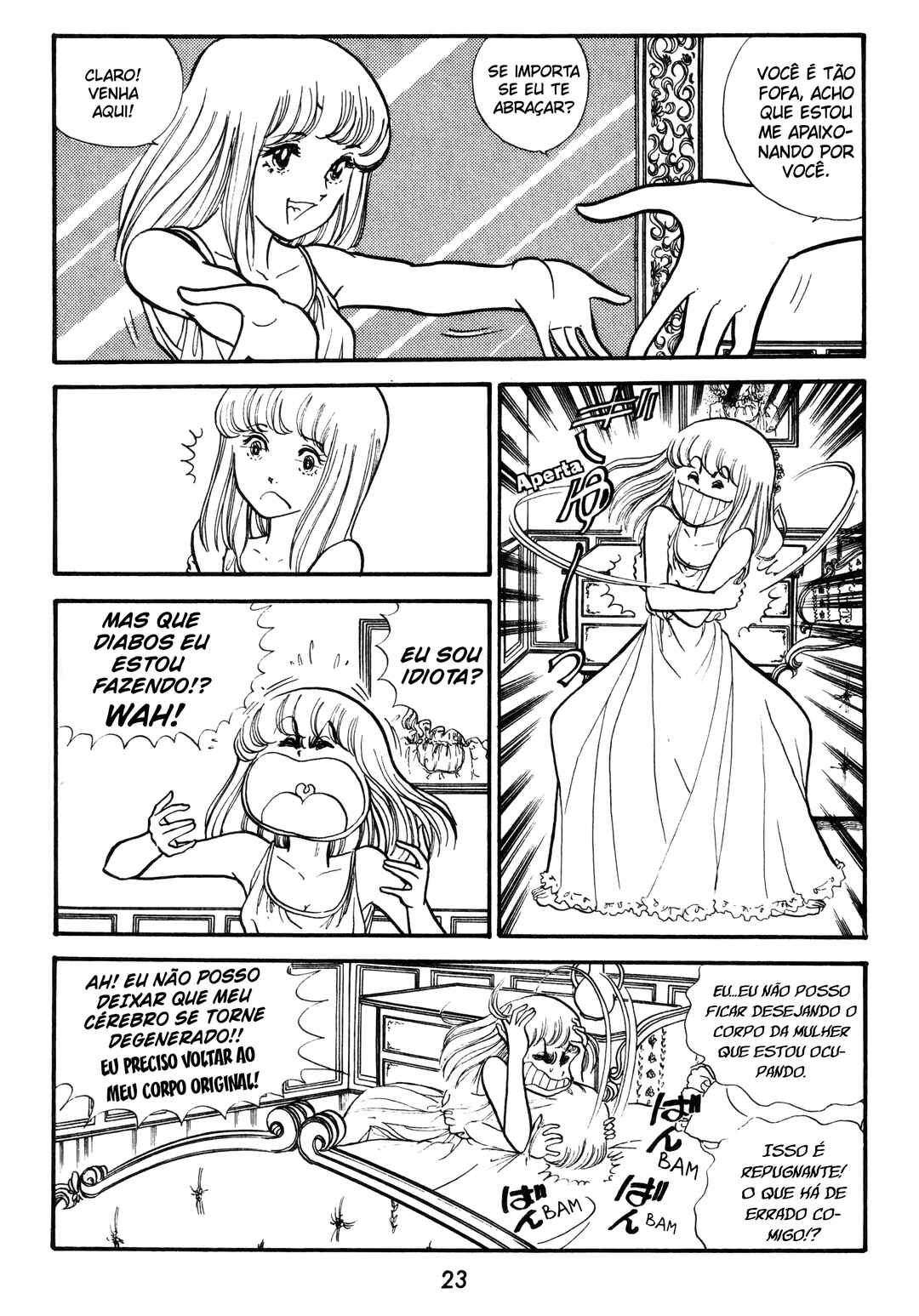 My First Time Chapter 2 - Page 1