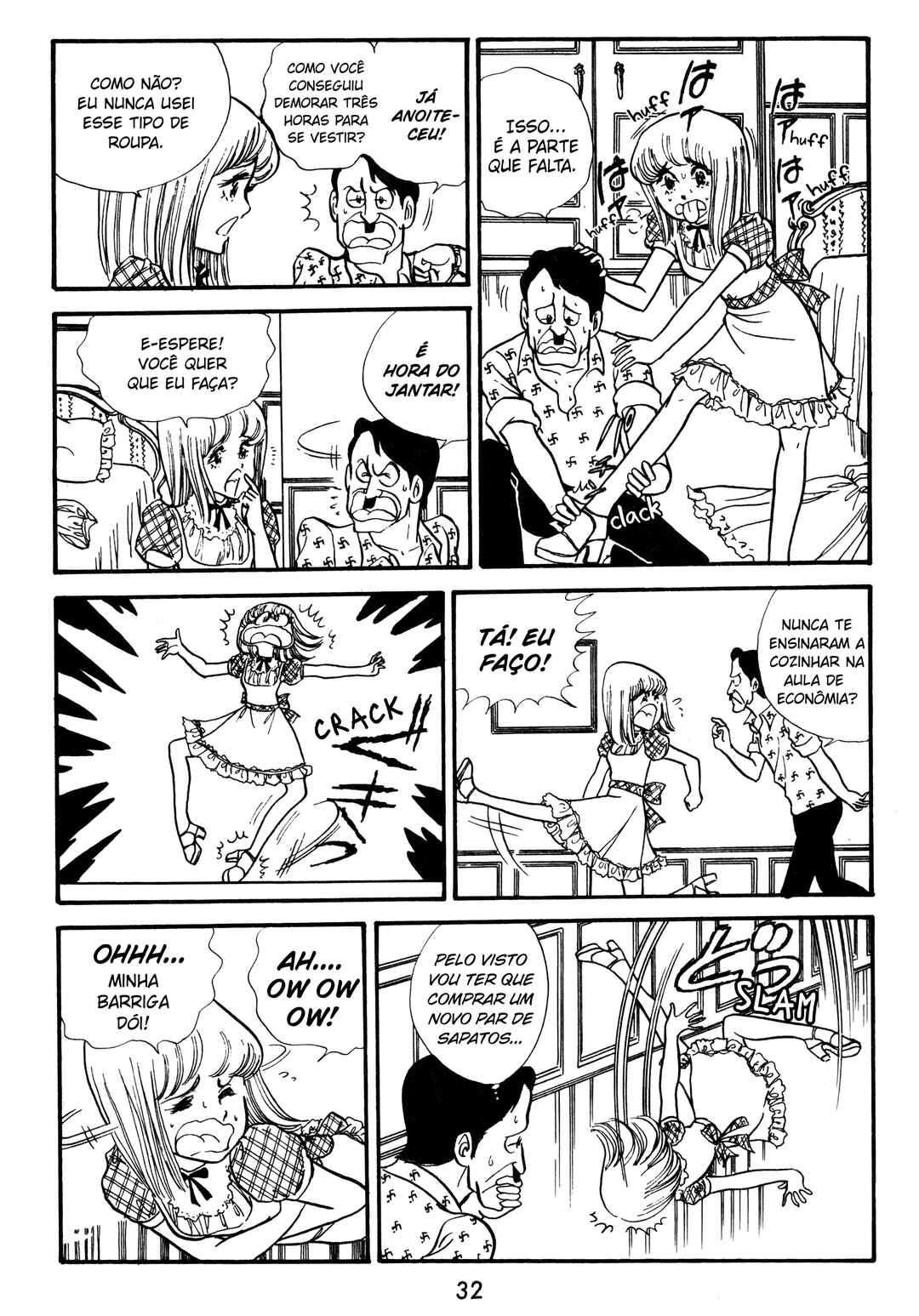 My First Time Chapter 2 - Page 10