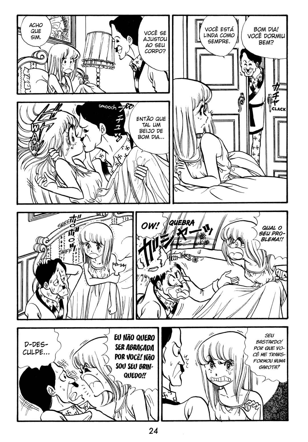My First Time Chapter 2 - Page 2