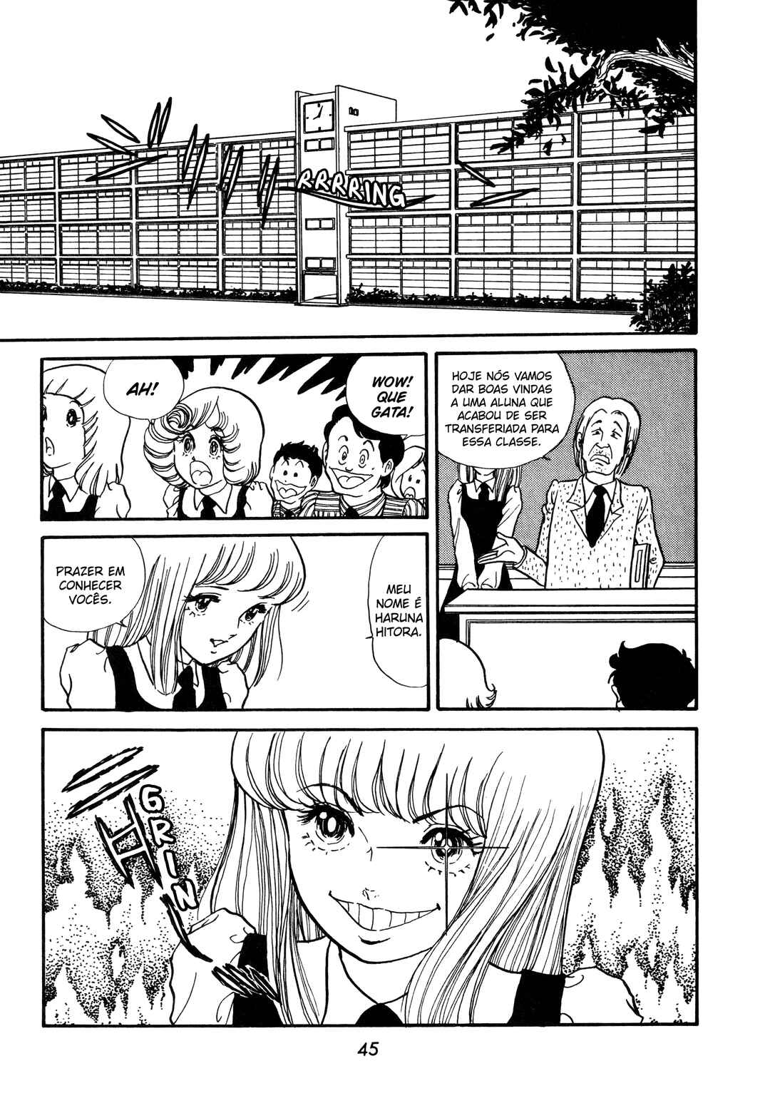 My First Time Chapter 2 - Page 23