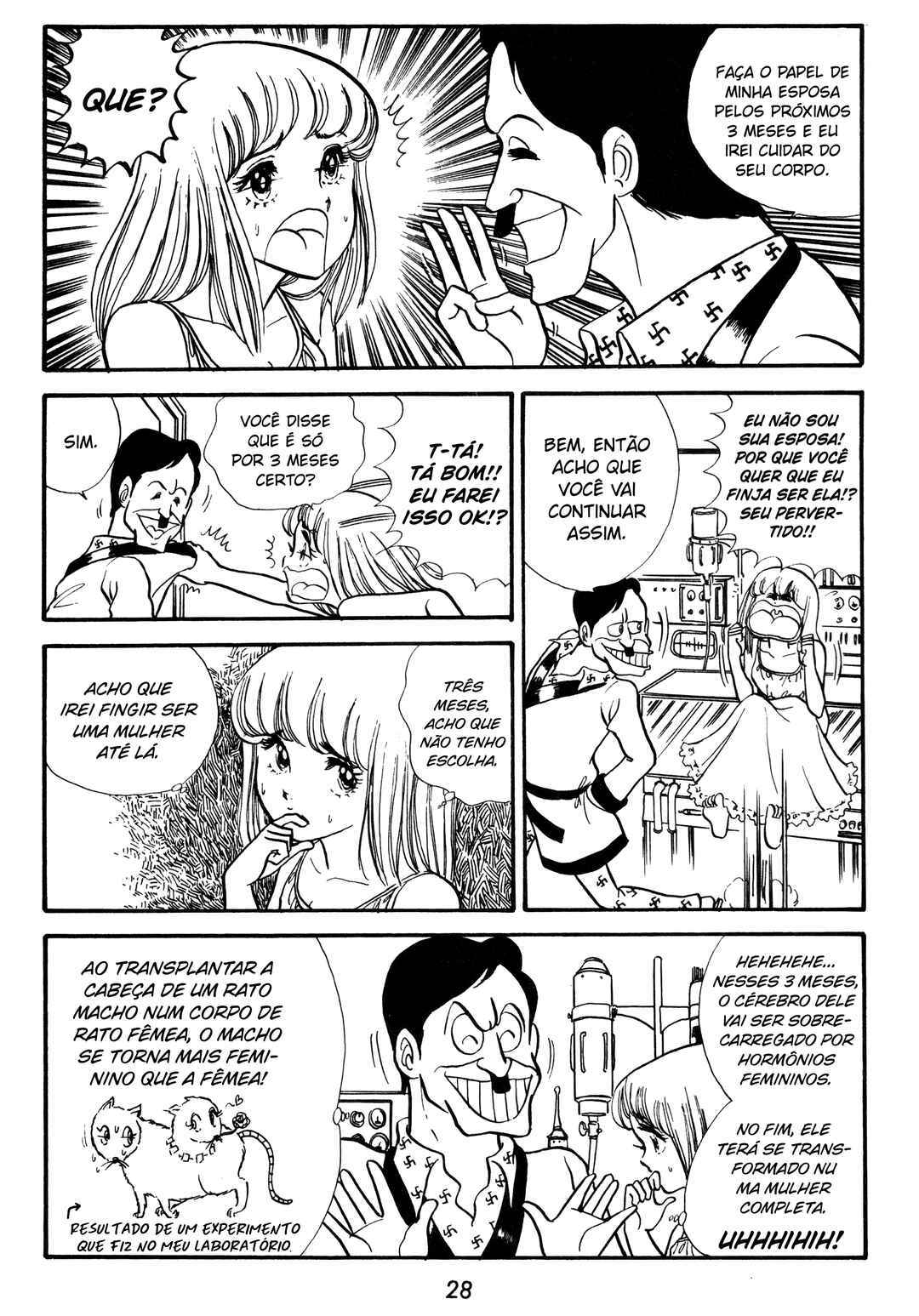 My First Time Chapter 2 - Page 6