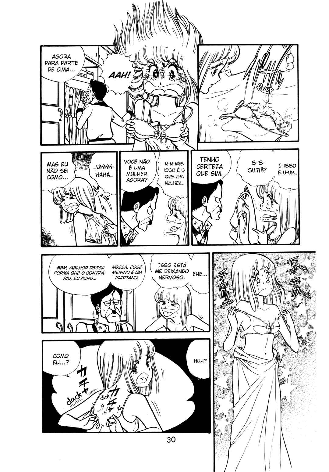 My First Time Chapter 2 - Page 8