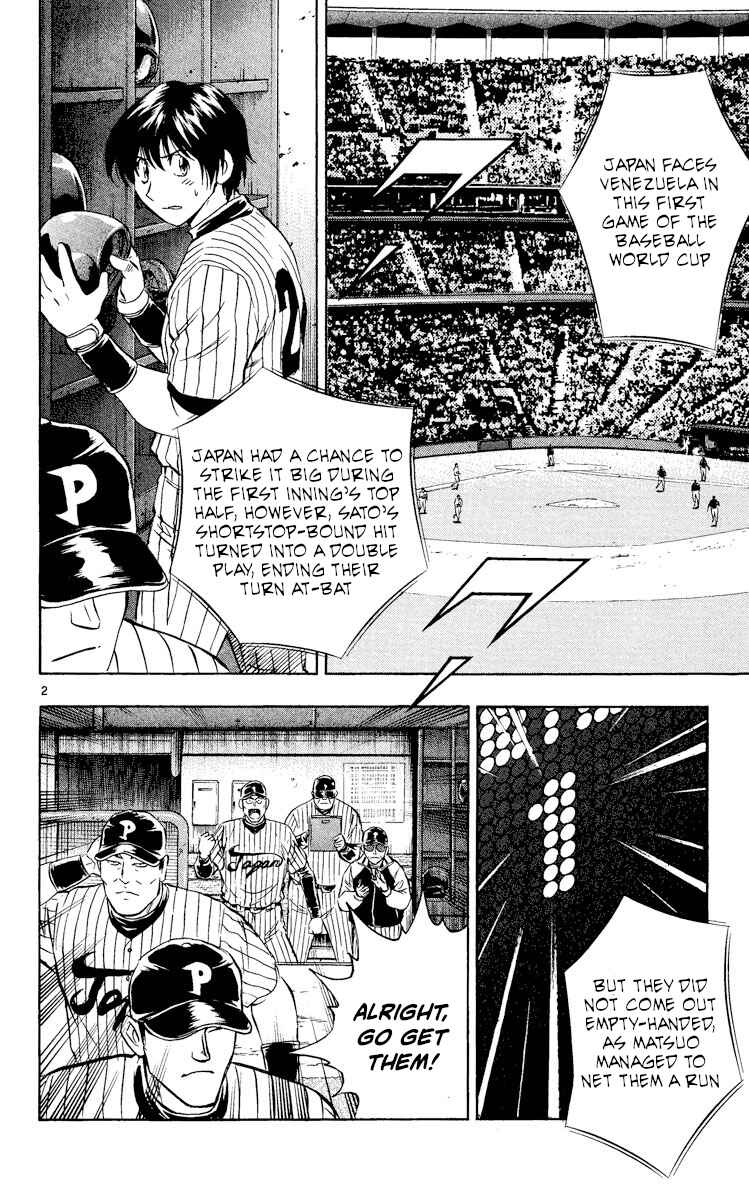 Major Chapter 532 - Page 2