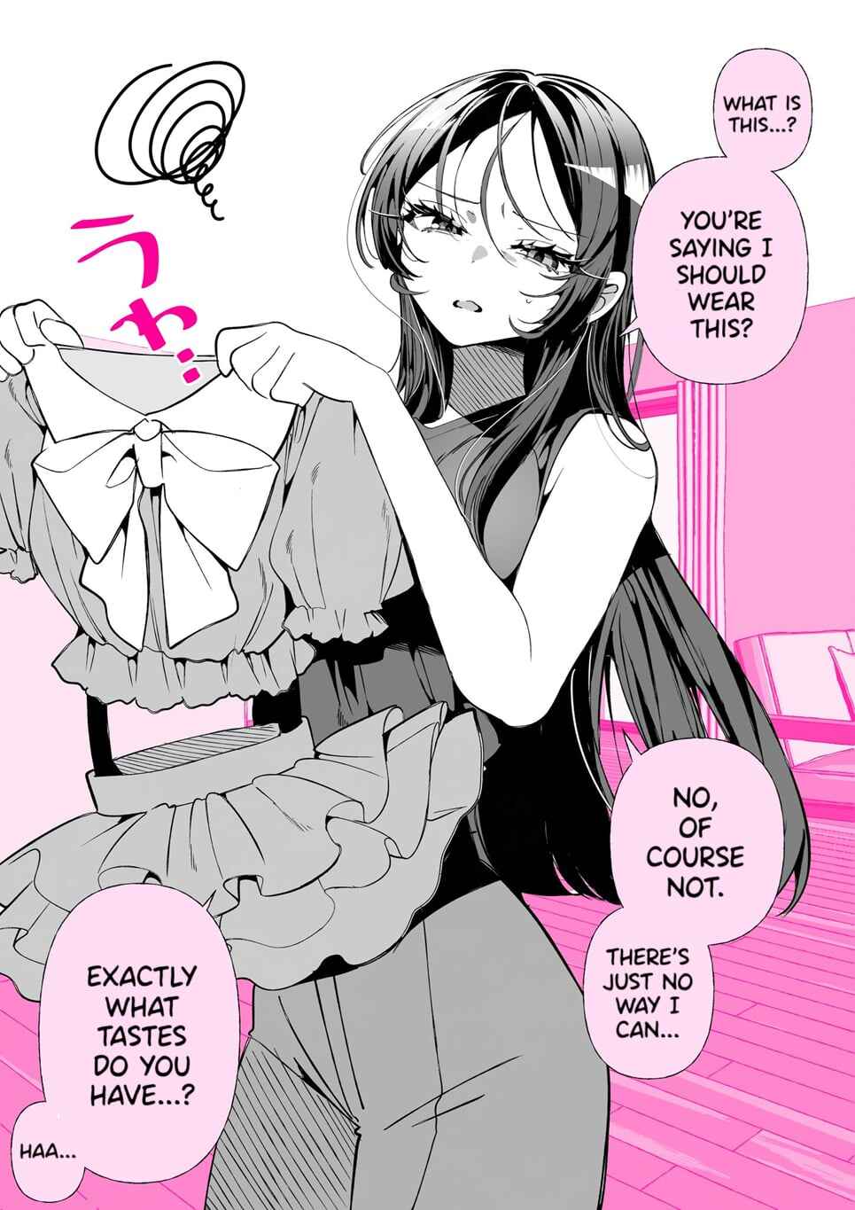 Oshi ga Kawaii Sugiru Kudan Chapter 2 - Page 1