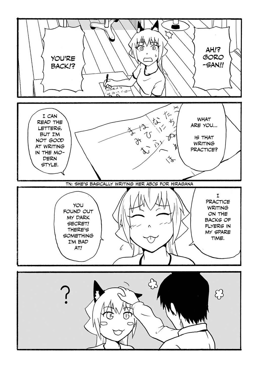 Totsugi Okureta Kitsune ga Yome ni Kuru Hanashi Chapter 14 - Page 5