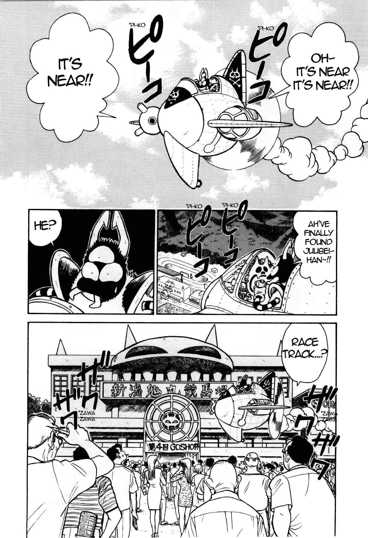 Yaiba! Chapter 91 - Page 11