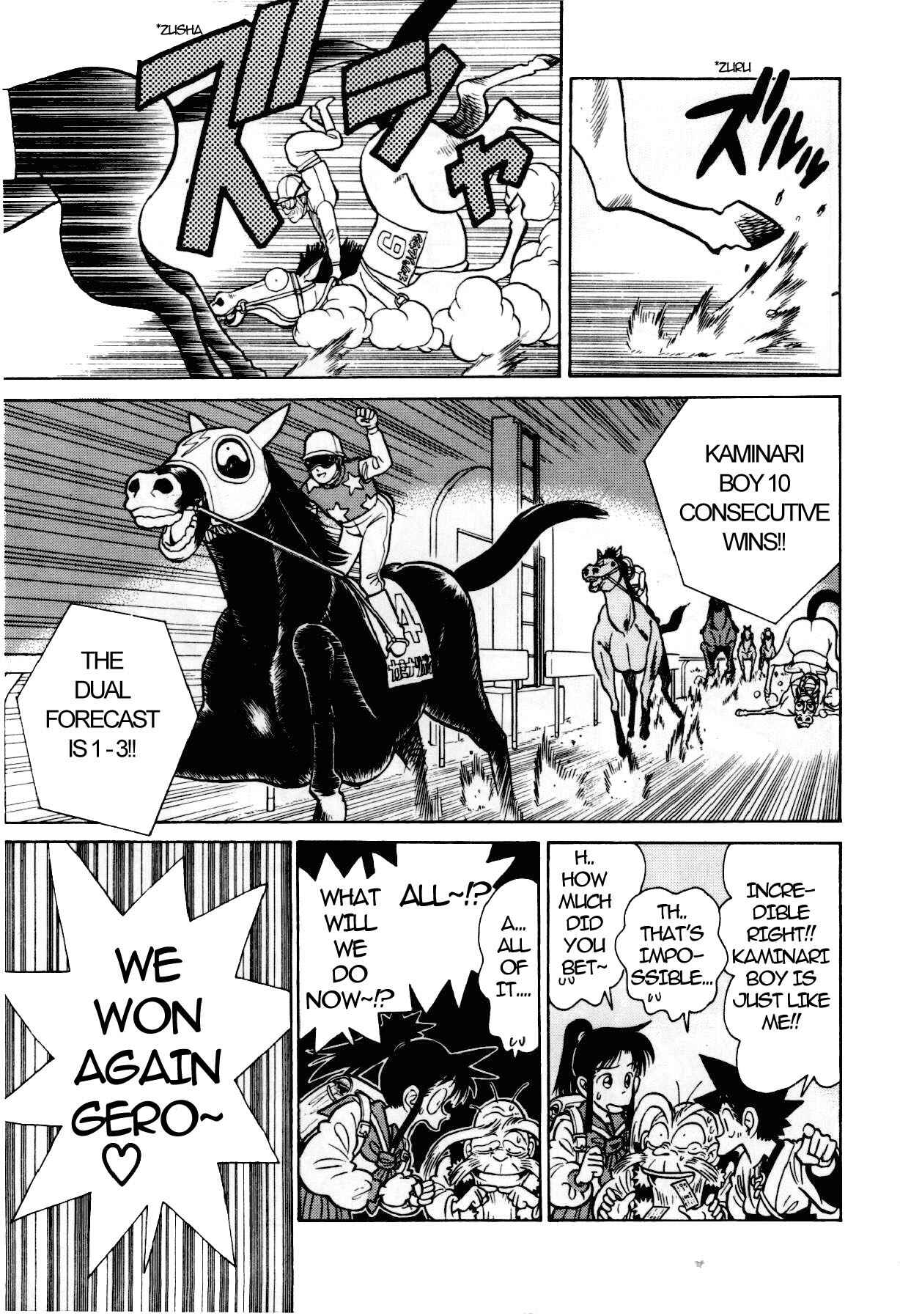 Yaiba! Chapter 91 - Page 16