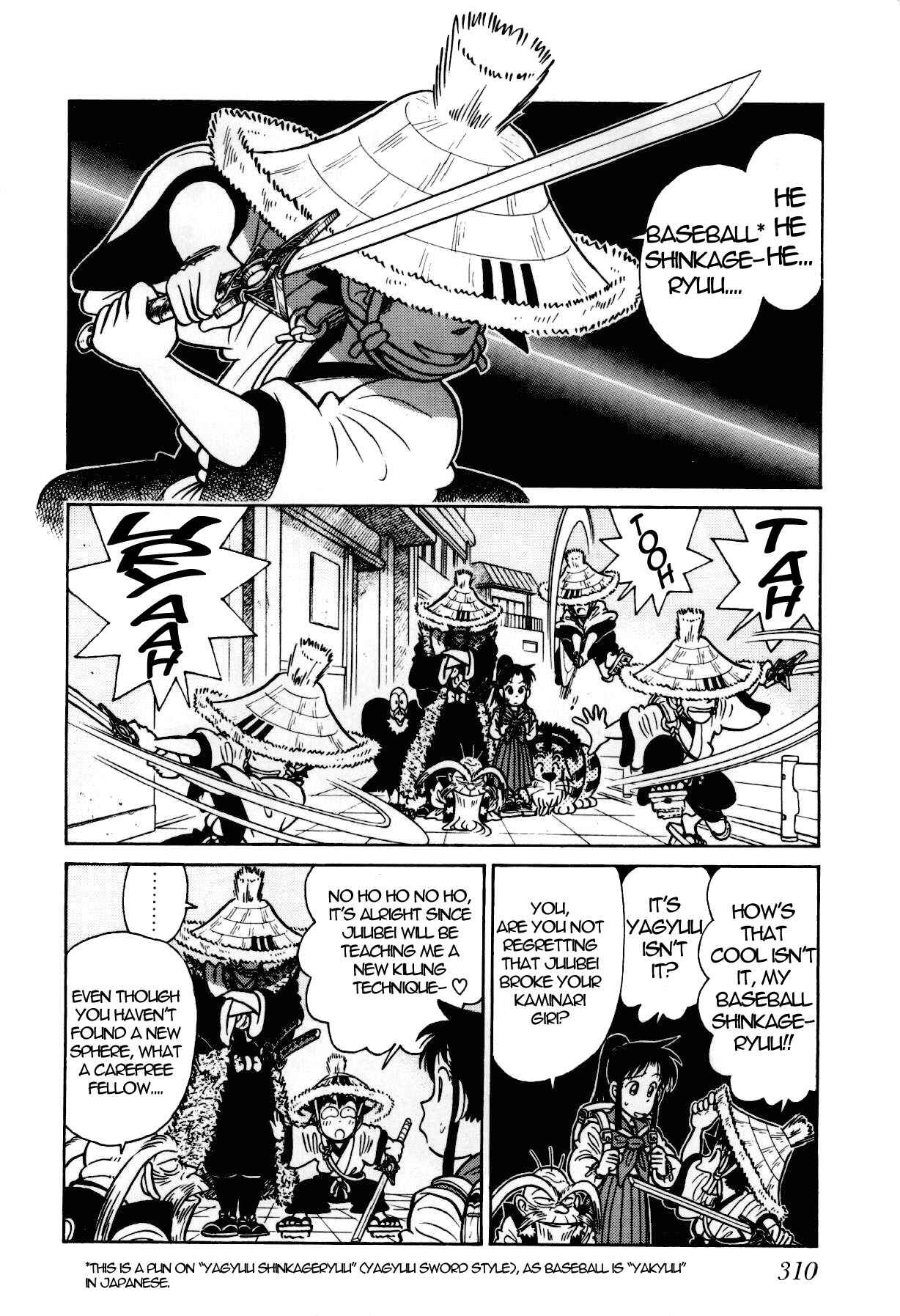 Yaiba! Chapter 91 - Page 3