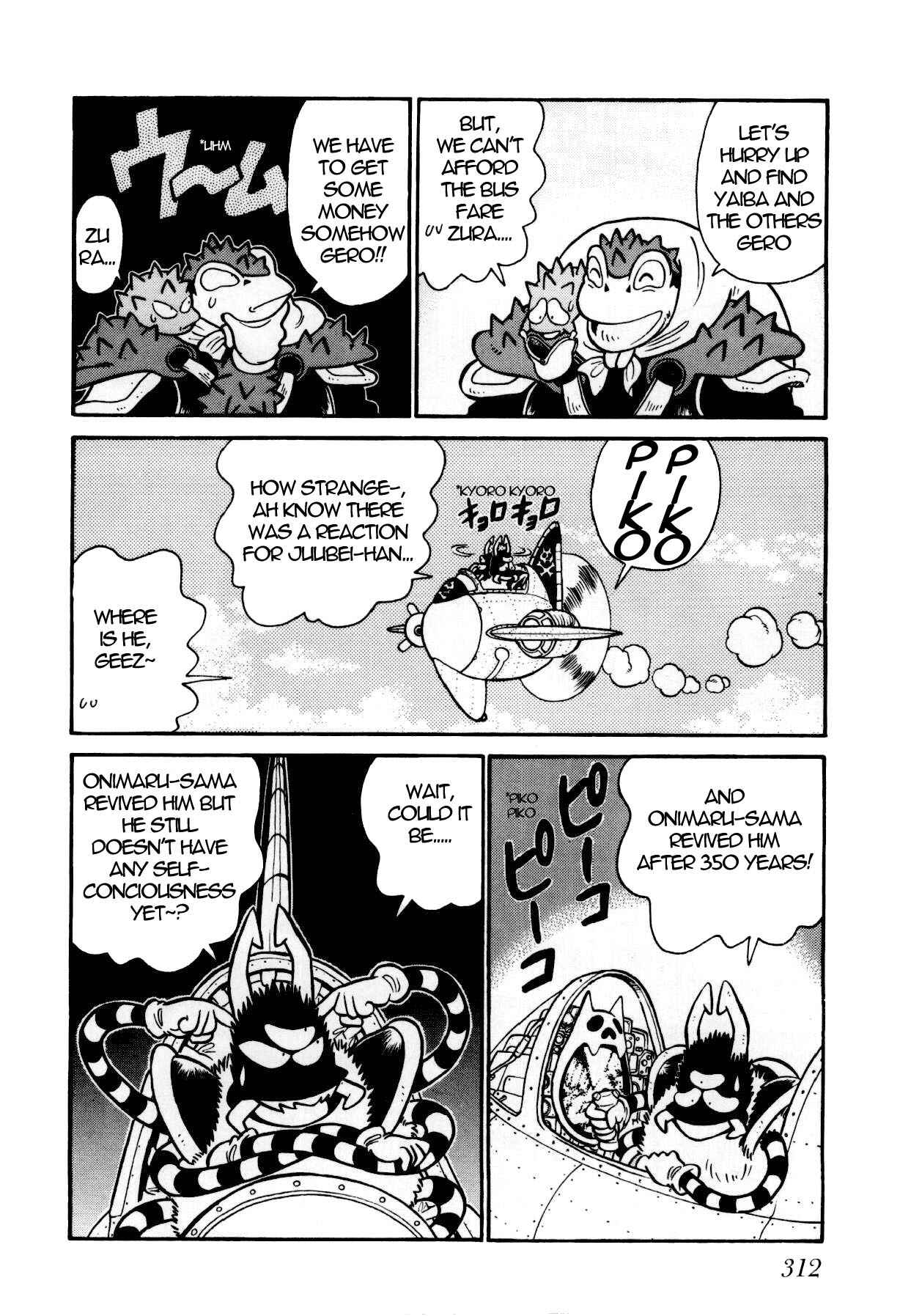 Yaiba! Chapter 91 - Page 5