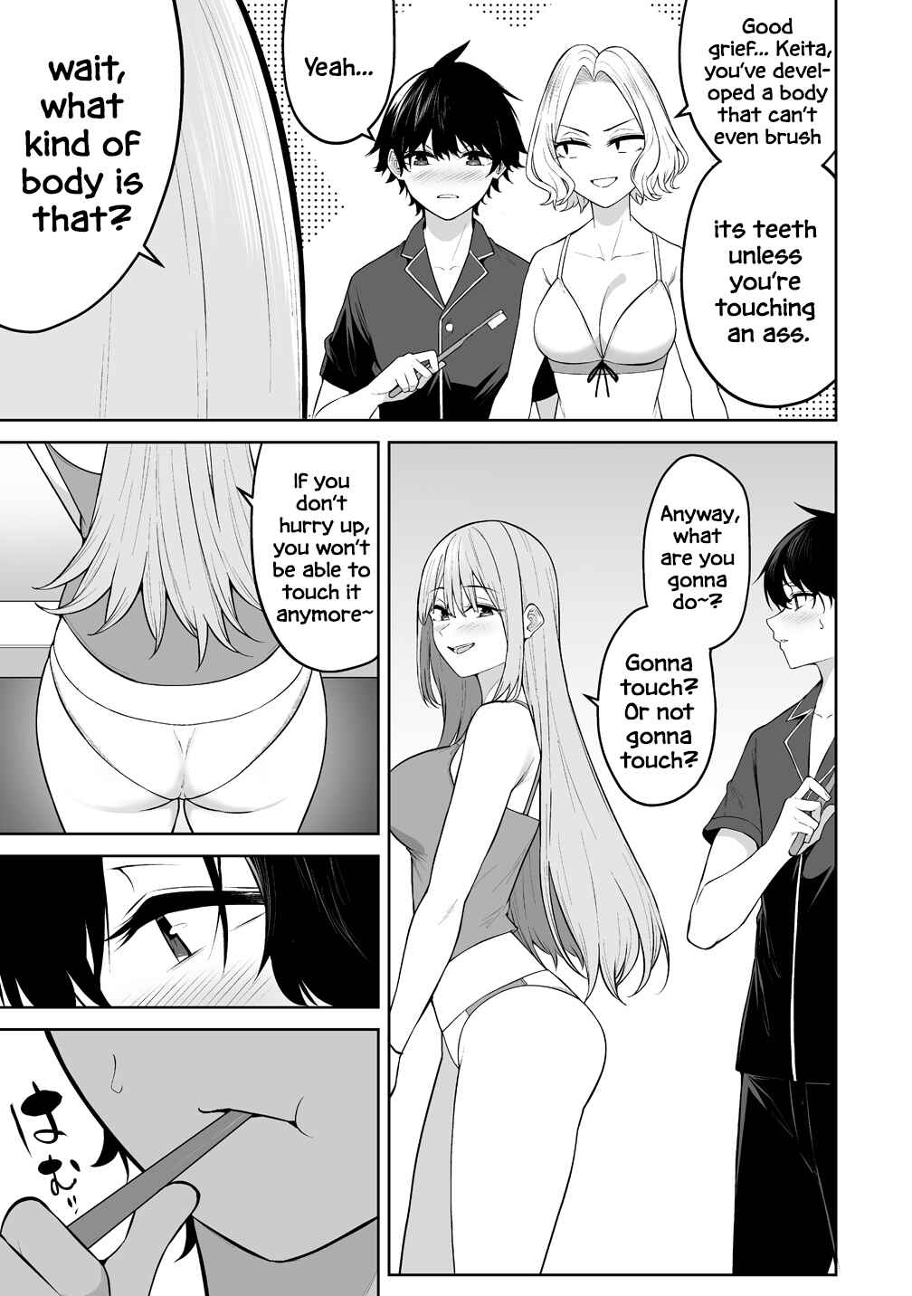 Imaizumin-chi wa Douyara Gal no Tamariba ni Natteru Rashii ~DEEP~ Chapter 50 - Page 10