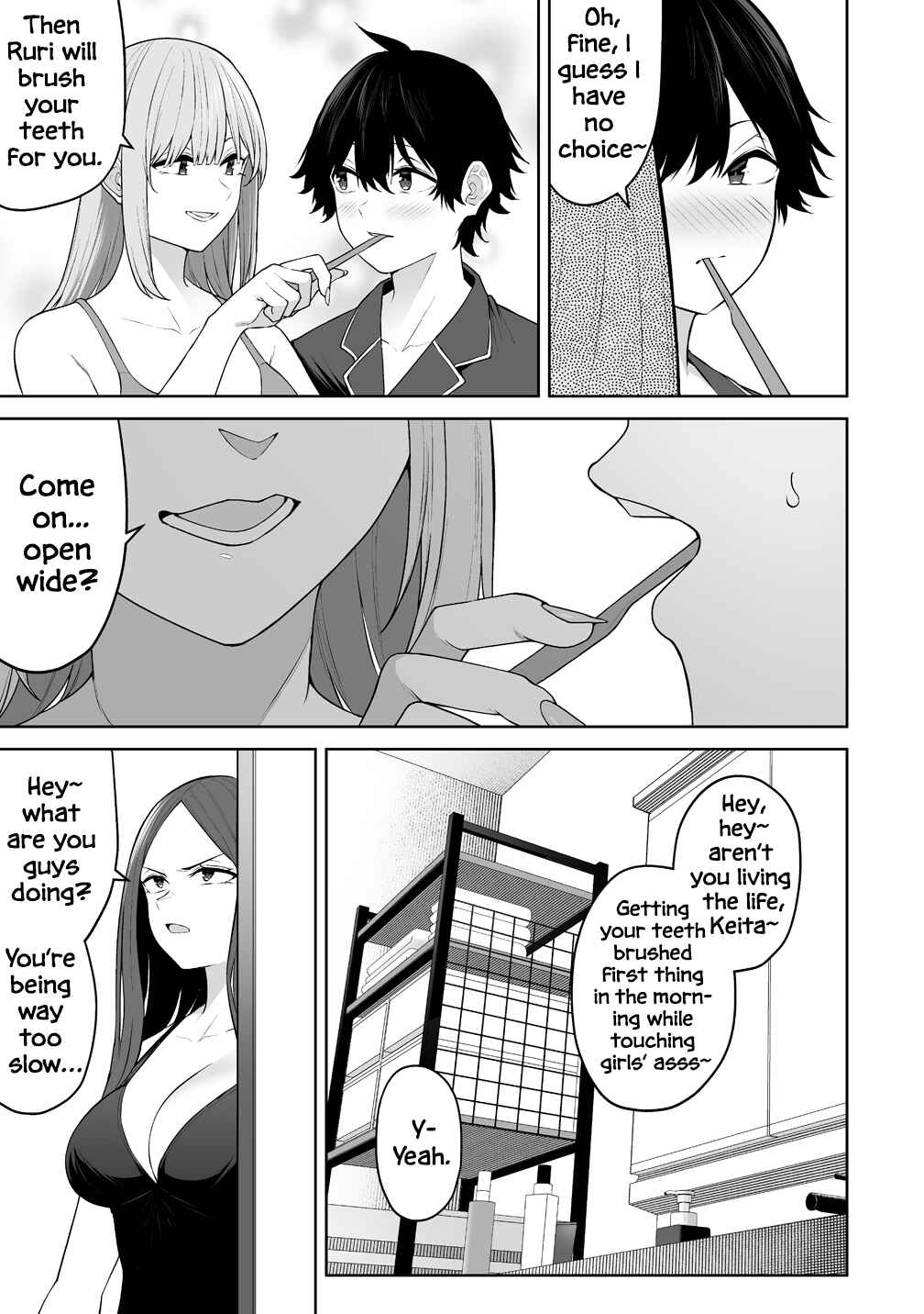 Imaizumin-chi wa Douyara Gal no Tamariba ni Natteru Rashii ~DEEP~ Chapter 50 - Page 12