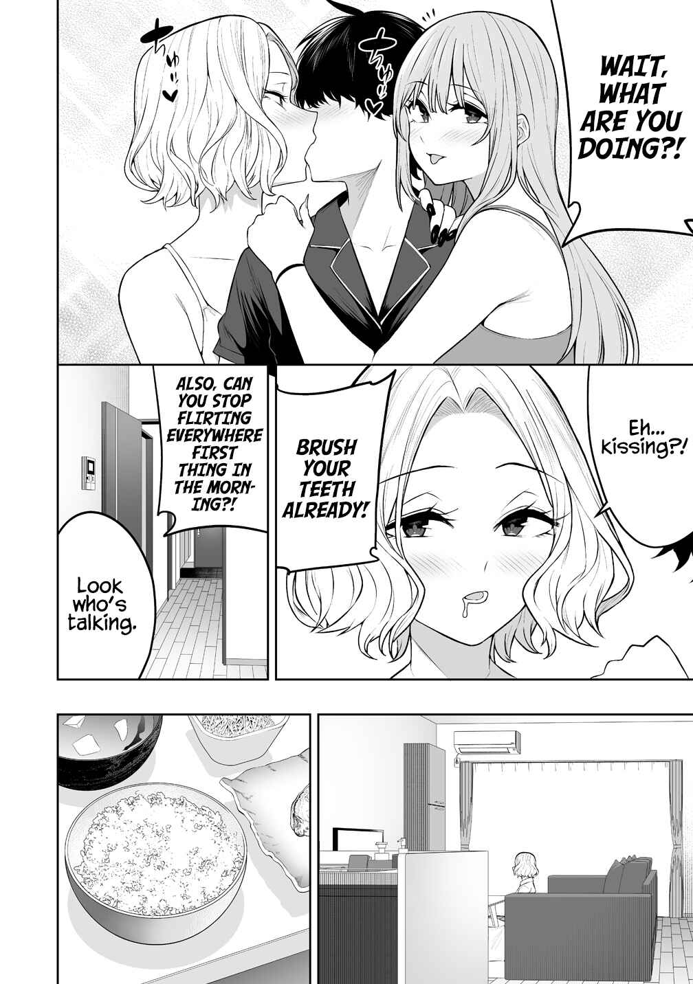 Imaizumin-chi wa Douyara Gal no Tamariba ni Natteru Rashii ~DEEP~ Chapter 50 - Page 13