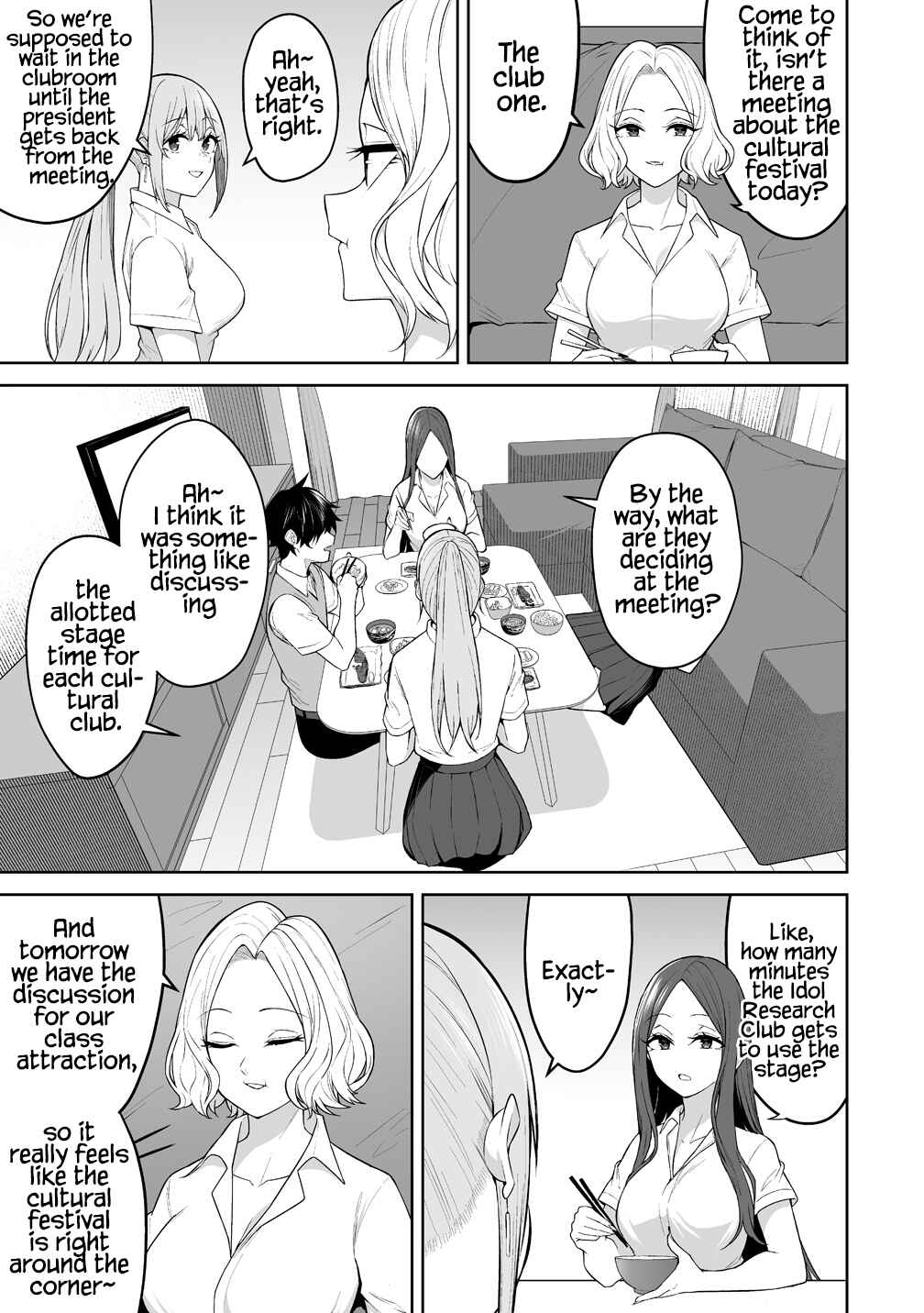 Imaizumin-chi wa Douyara Gal no Tamariba ni Natteru Rashii ~DEEP~ Chapter 50 - Page 14