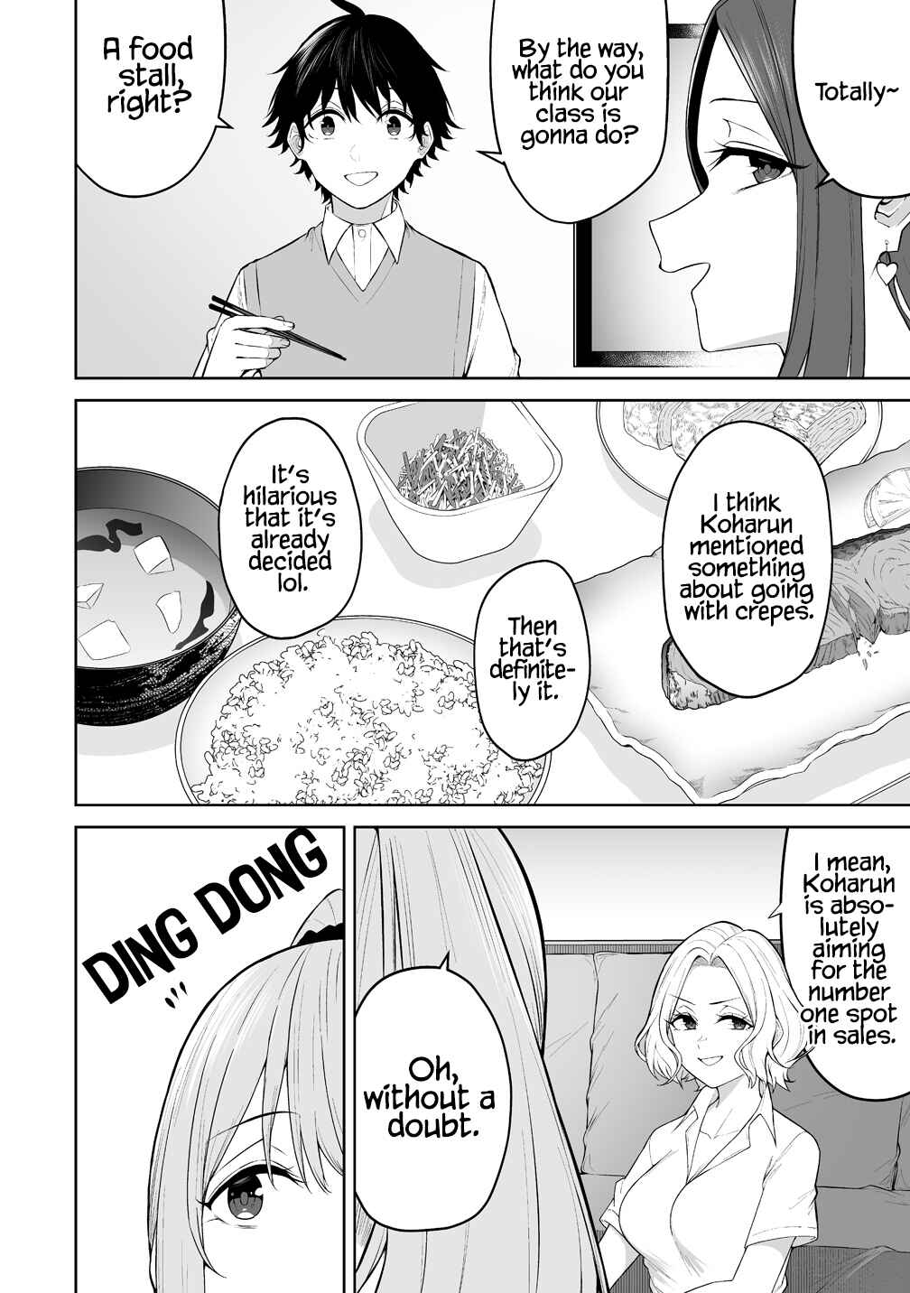Imaizumin-chi wa Douyara Gal no Tamariba ni Natteru Rashii ~DEEP~ Chapter 50 - Page 15