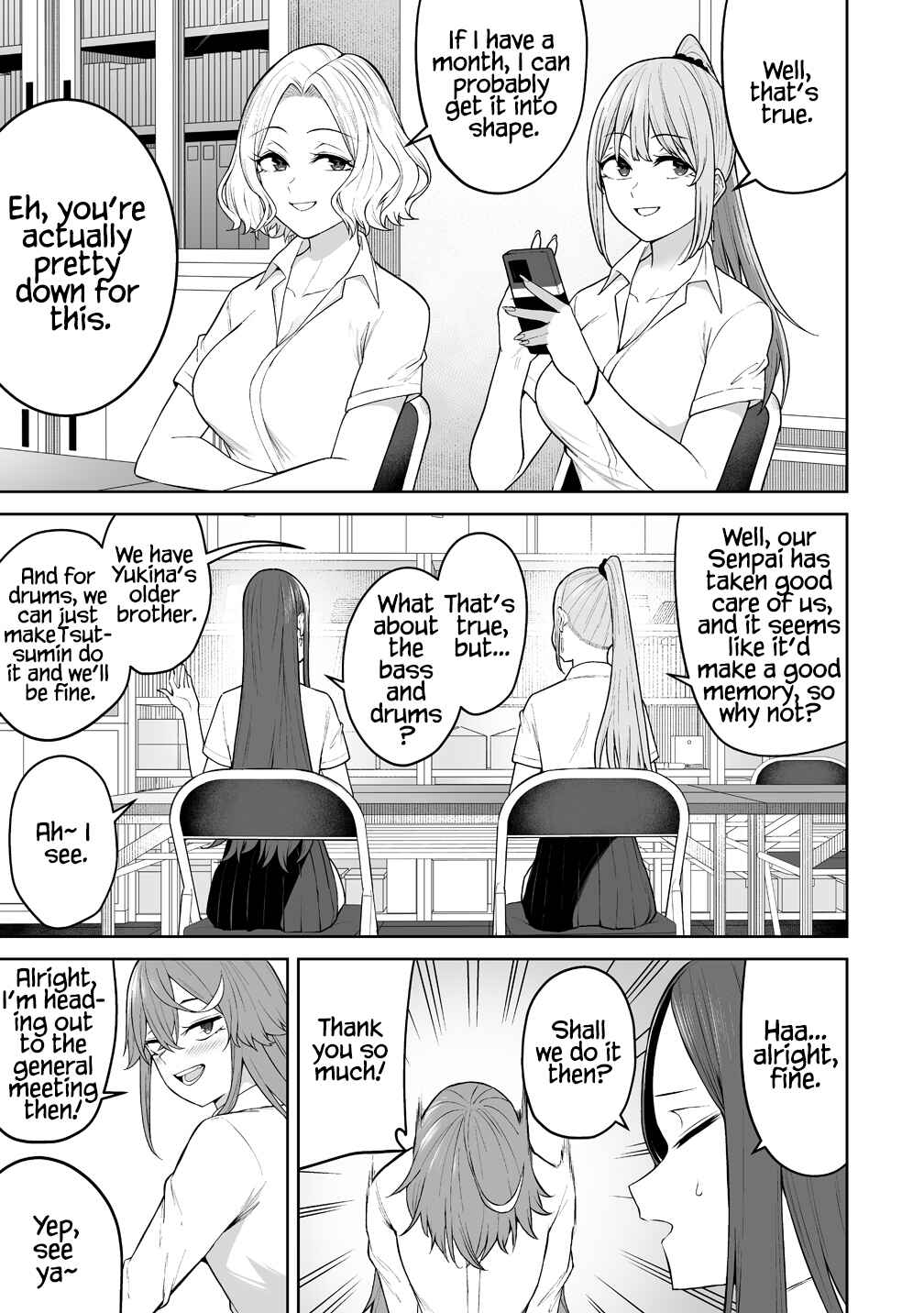 Imaizumin-chi wa Douyara Gal no Tamariba ni Natteru Rashii ~DEEP~ Chapter 50 - Page 22