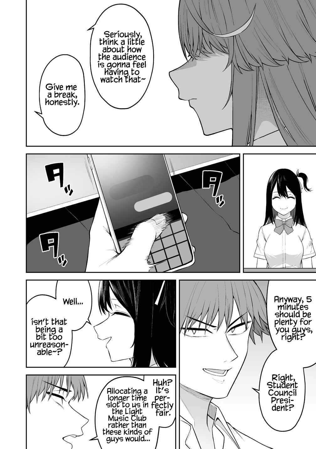 Imaizumin-chi wa Douyara Gal no Tamariba ni Natteru Rashii ~DEEP~ Chapter 50 - Page 25