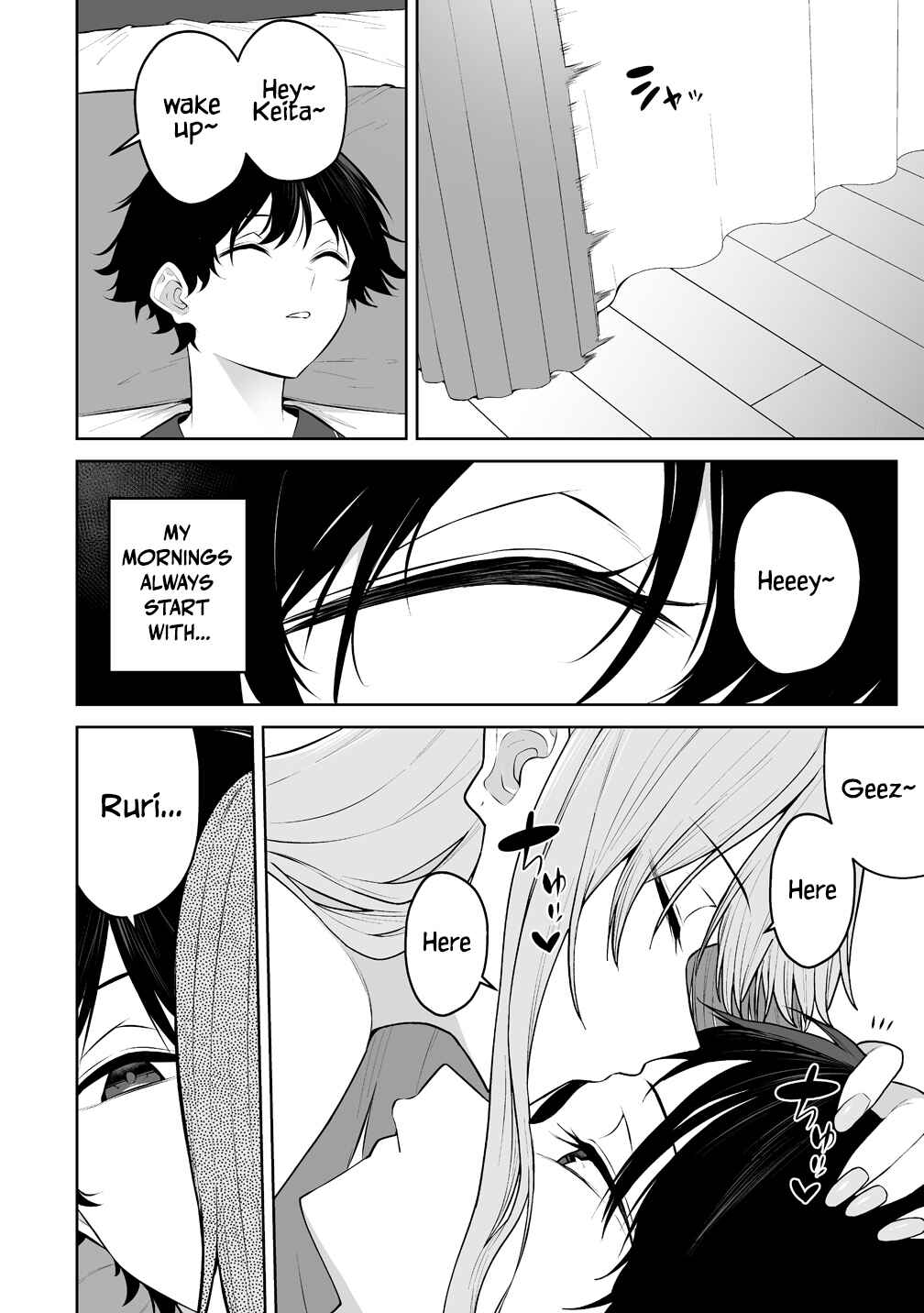 Imaizumin-chi wa Douyara Gal no Tamariba ni Natteru Rashii ~DEEP~ Chapter 50 - Page 3