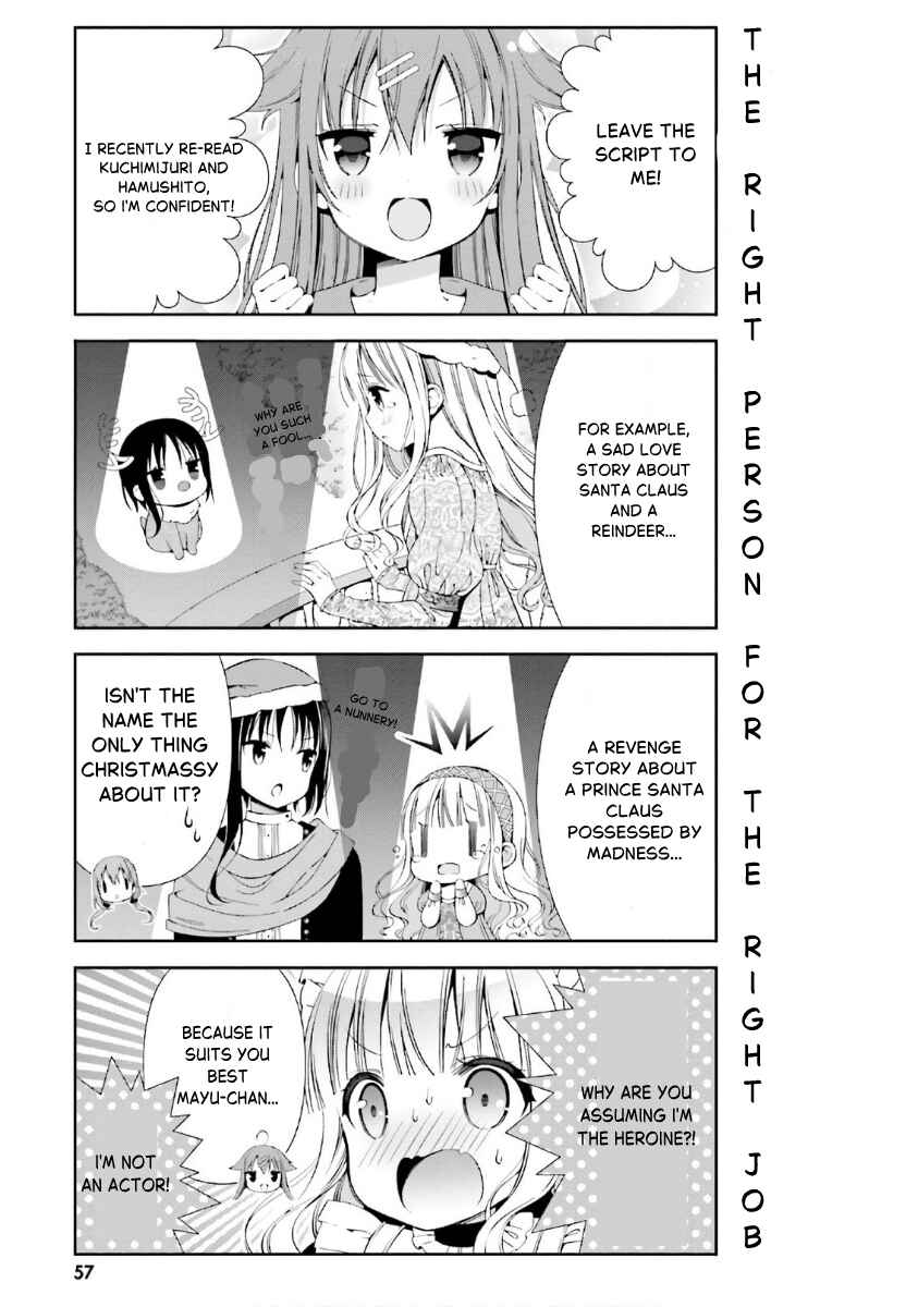Hinako Note Chapter 34 - Page 3