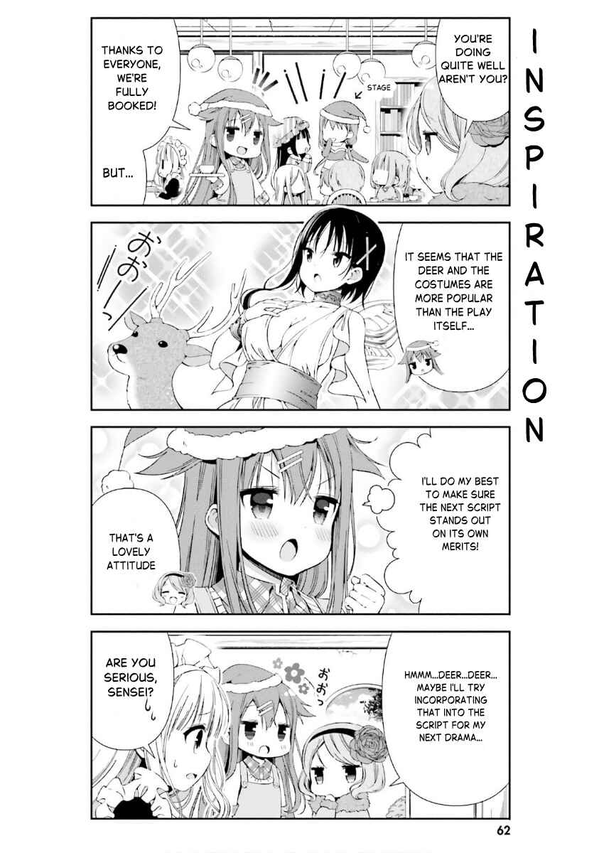 Hinako Note Chapter 34 - Page 8