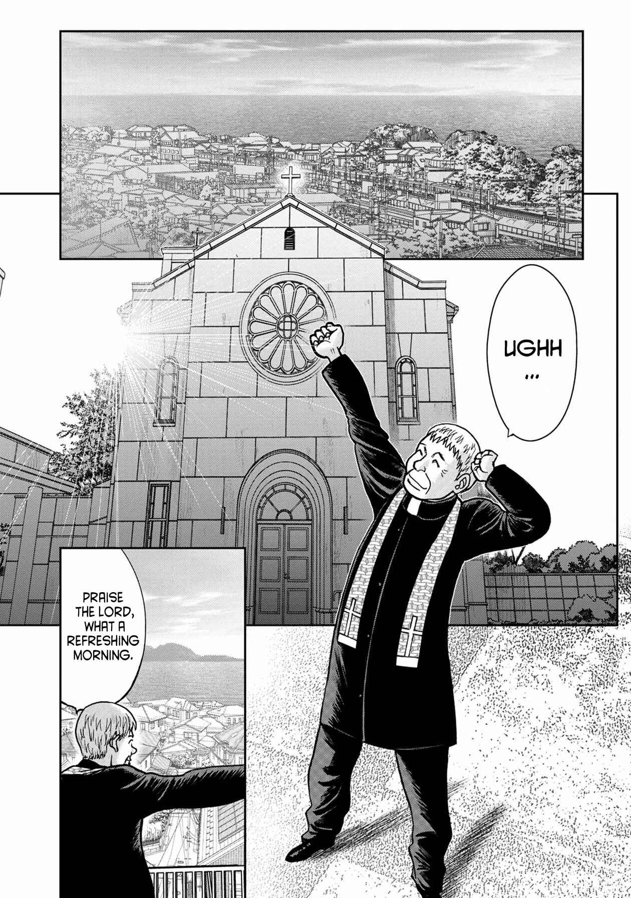 Kichikujima Chapter 55 - Page 1