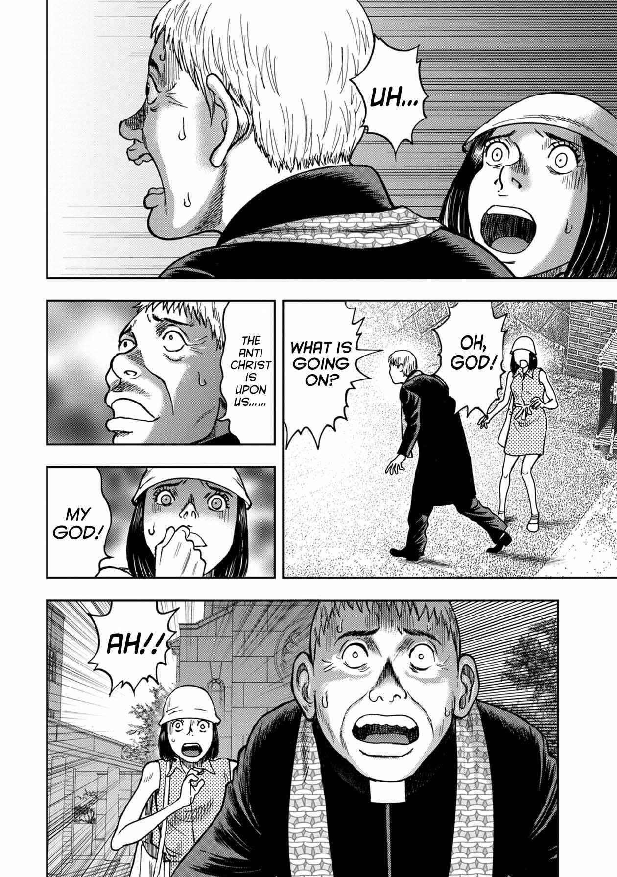 Kichikujima Chapter 55 - Page 4