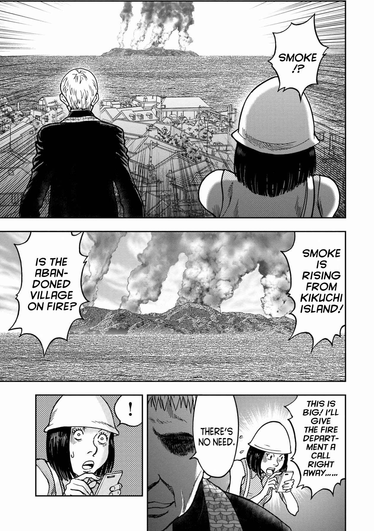 Kichikujima Chapter 55 - Page 5