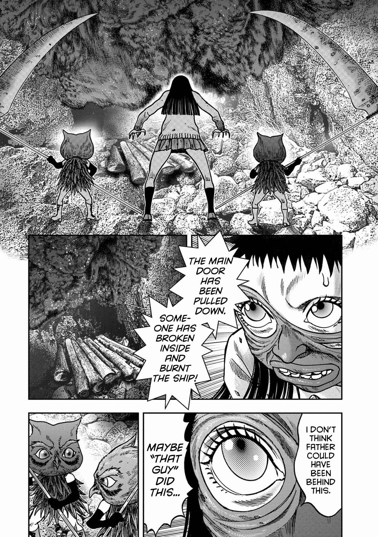 Kichikujima Chapter 55 - Page 8