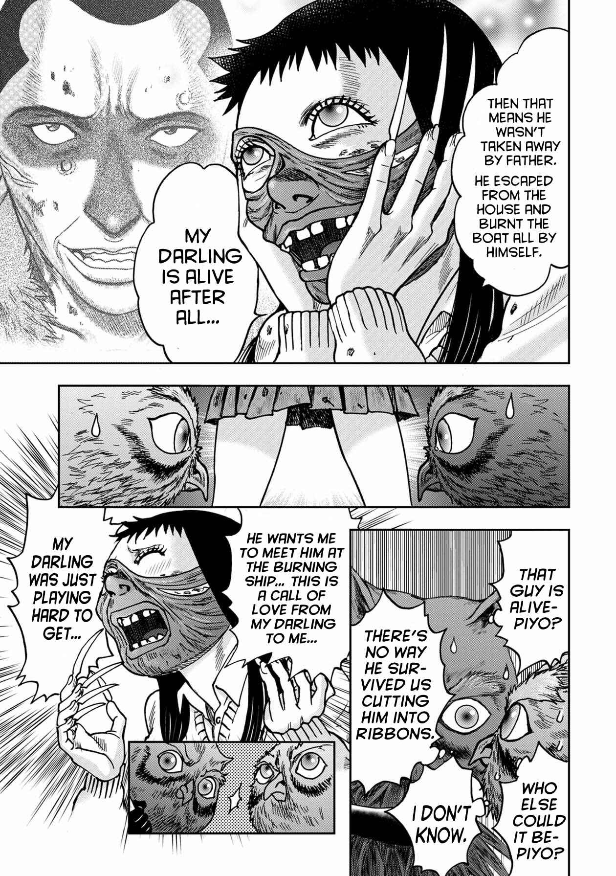 Kichikujima Chapter 55 - Page 9