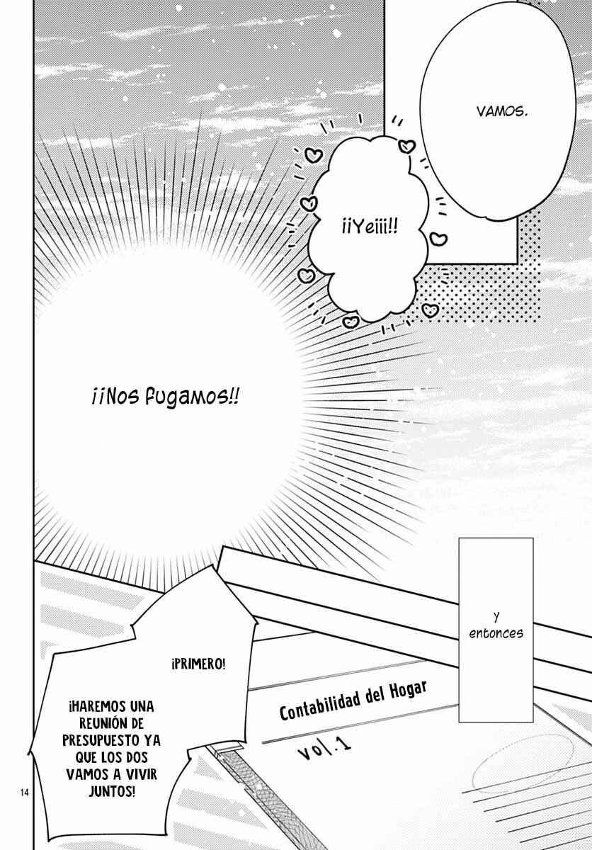 Hayaku Shitai Futari Chapter 45 - Page 16