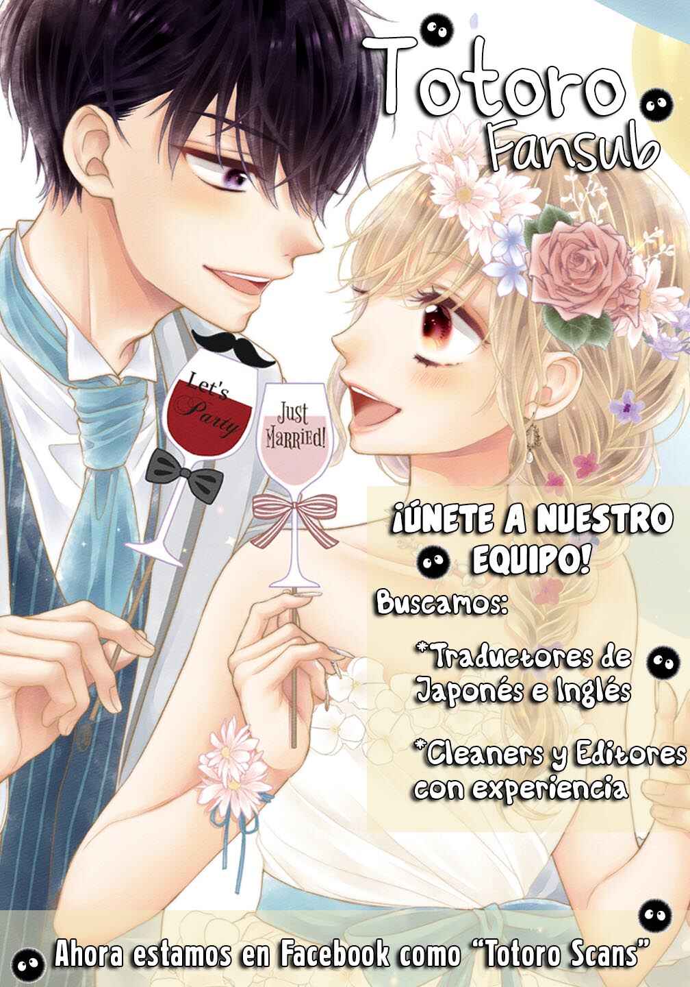 Hayaku Shitai Futari Chapter 45 - Page 28