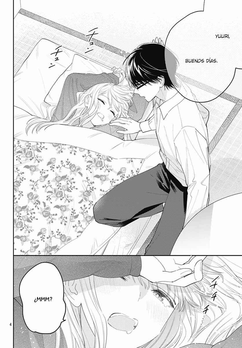 Hayaku Shitai Futari Chapter 45 - Page 6