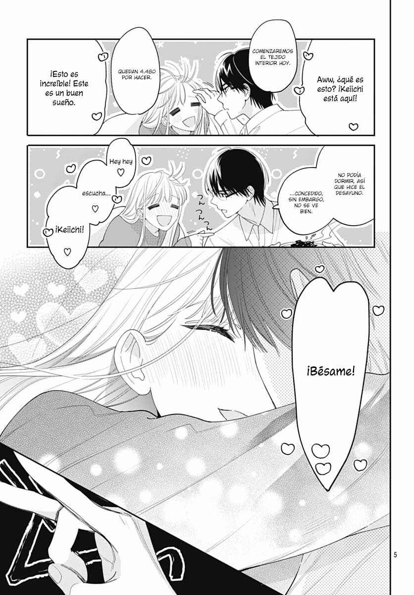 Hayaku Shitai Futari Chapter 45 - Page 7