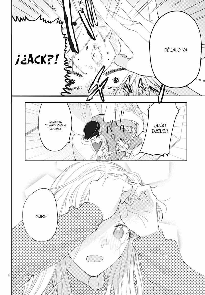 Hayaku Shitai Futari Chapter 45 - Page 8