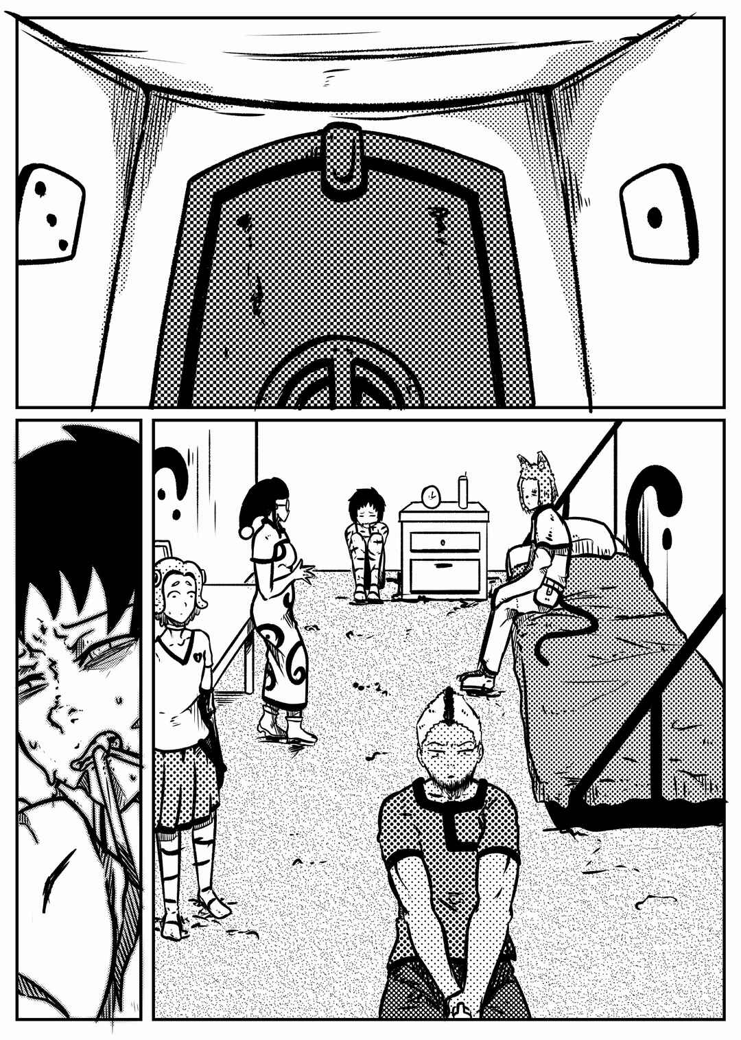 Space Juggernaut Chapter 95 - Page 4